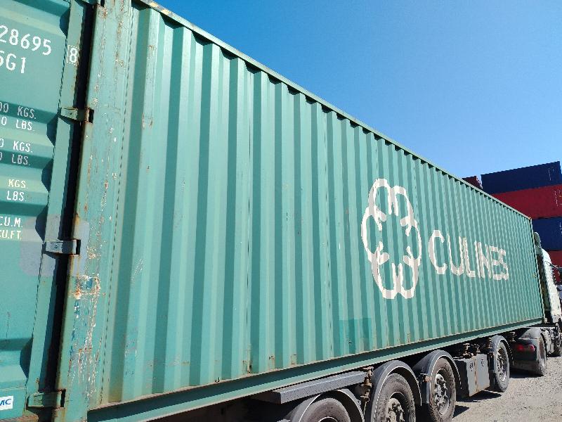 Морской контейнер CULU6286958