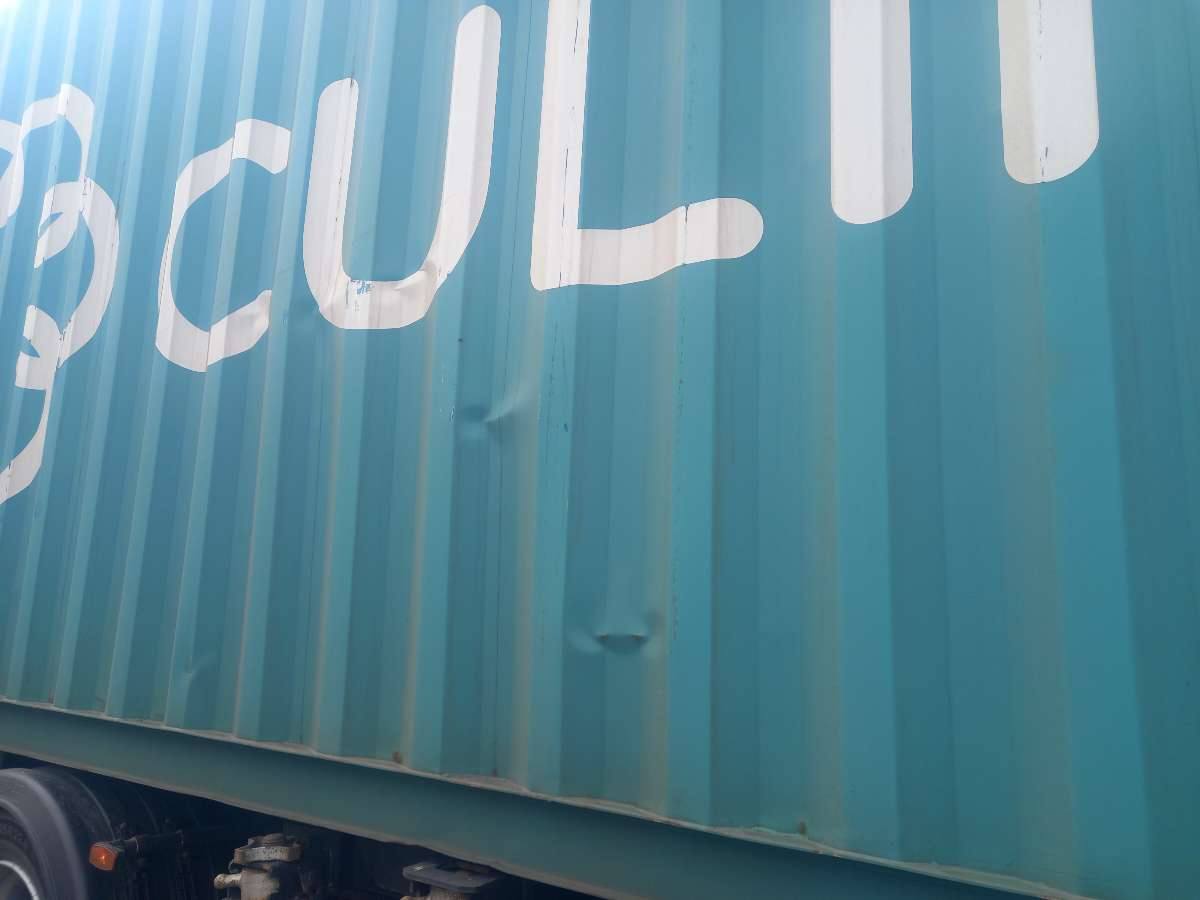 Морской контейнер CULU6296513