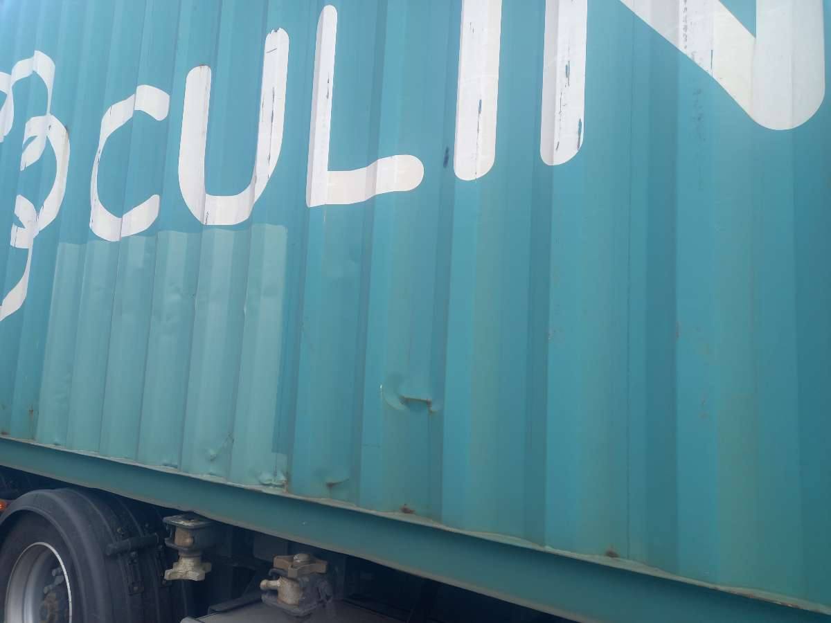 Морской контейнер CULU6296513