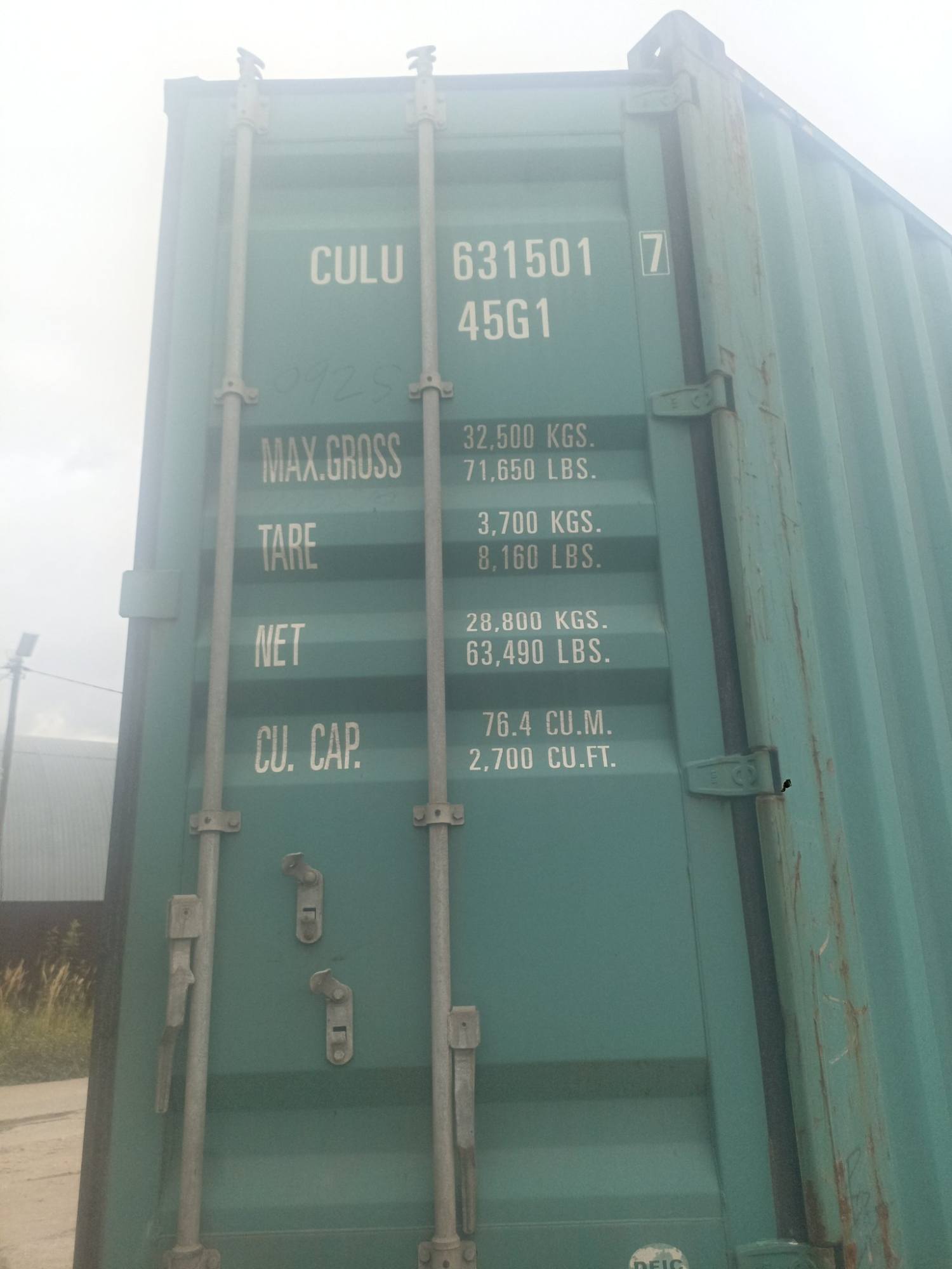 Морской контейнер CULU6315017