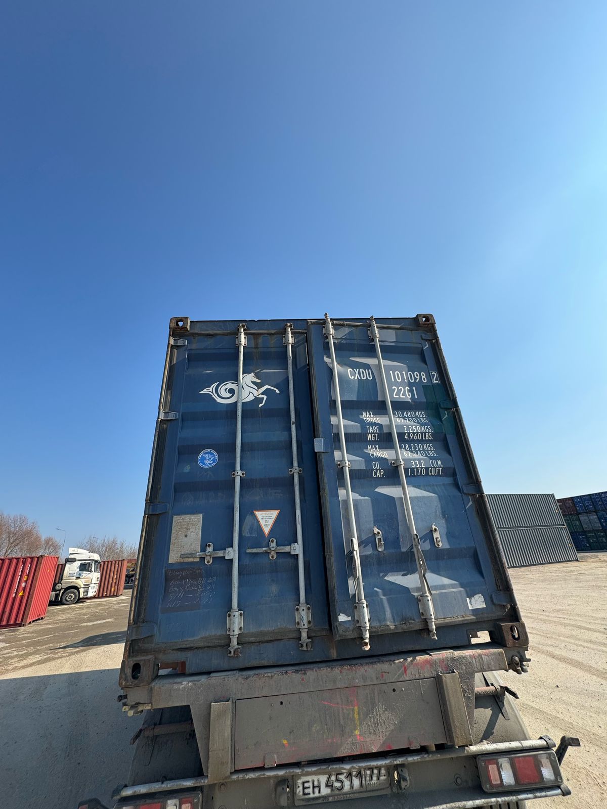 Морской контейнер CXDU1010982