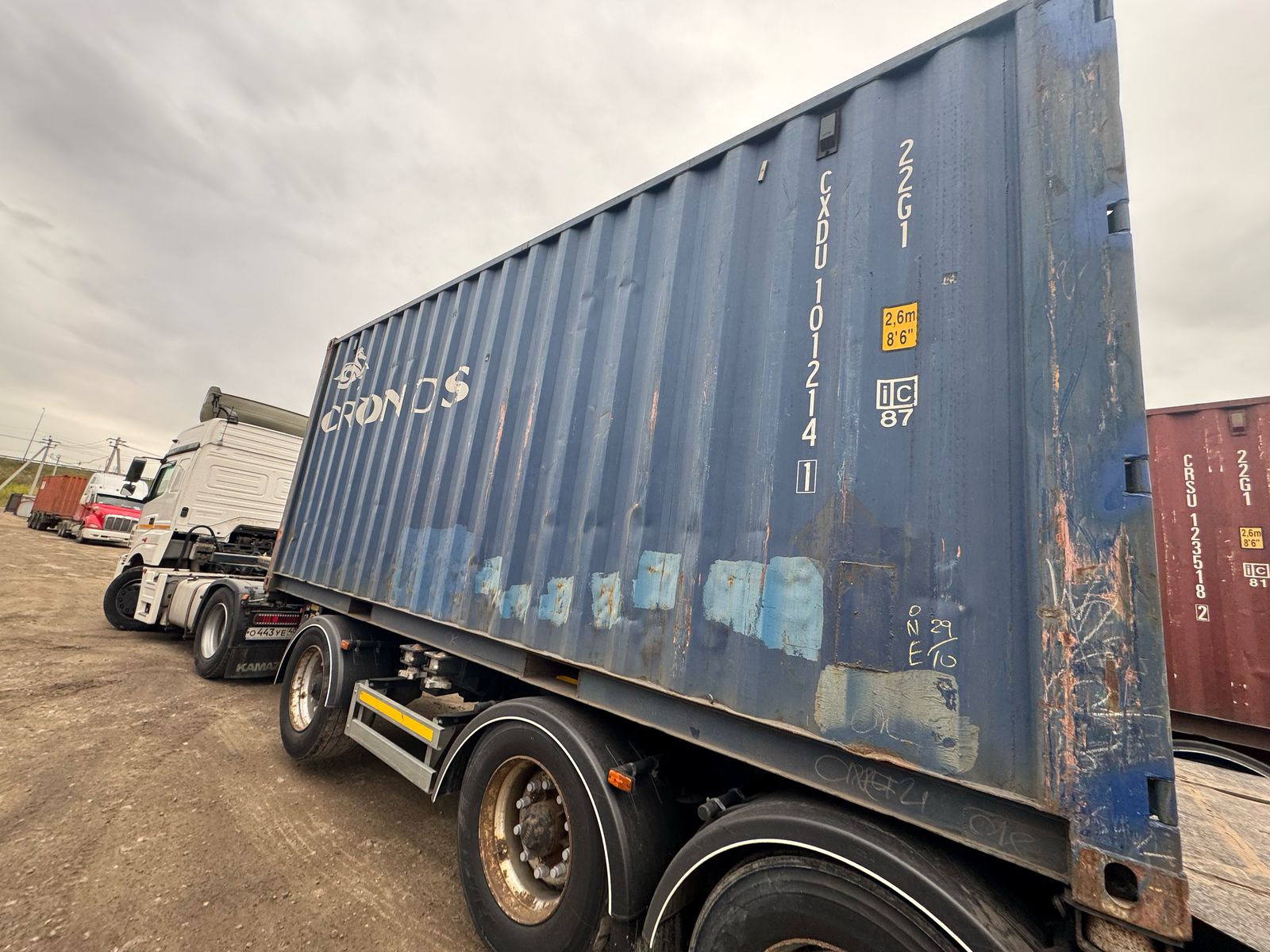 Морской контейнер CXDU1012141