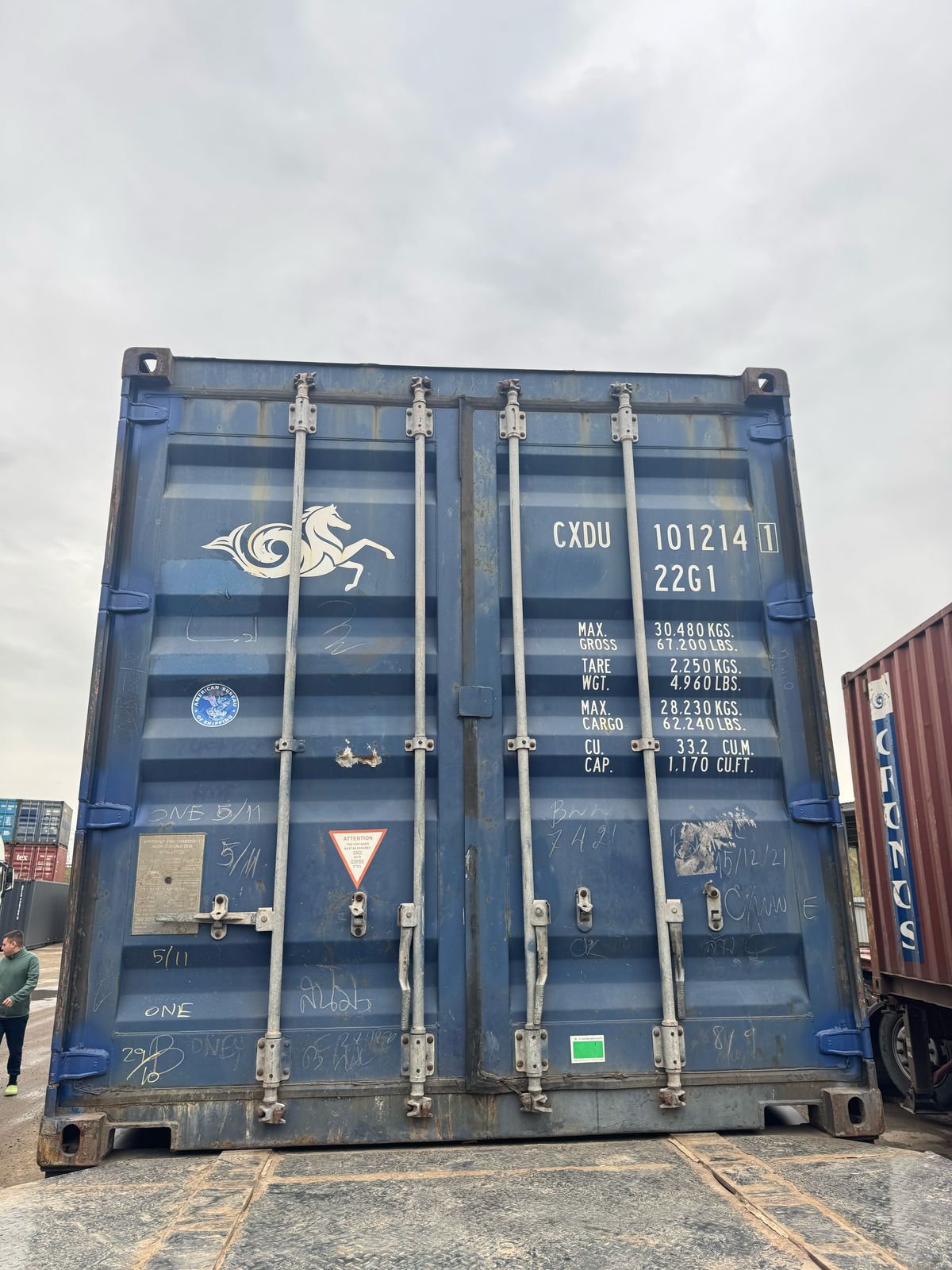 Морской контейнер CXDU1012141