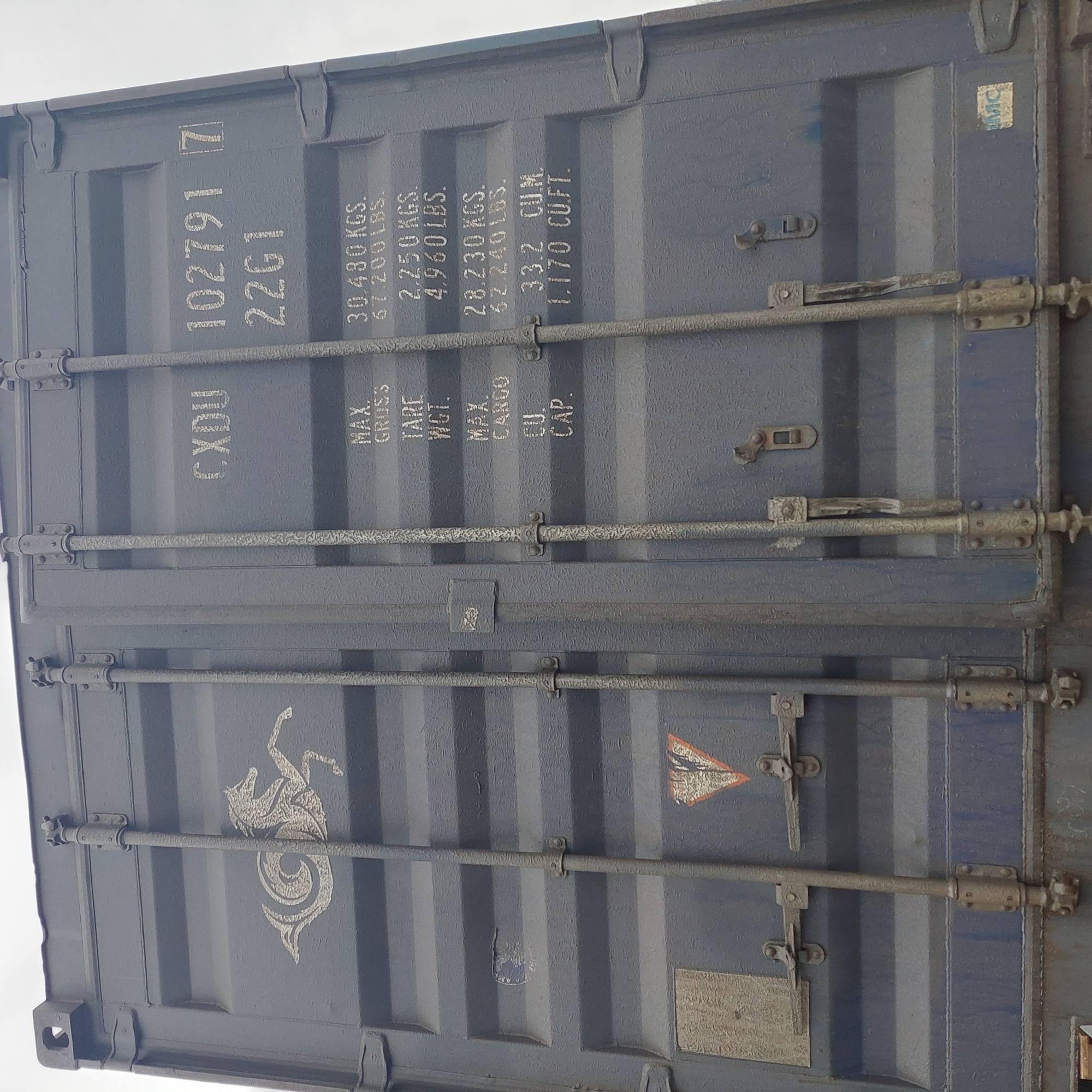 Морской контейнер CXDU1027917