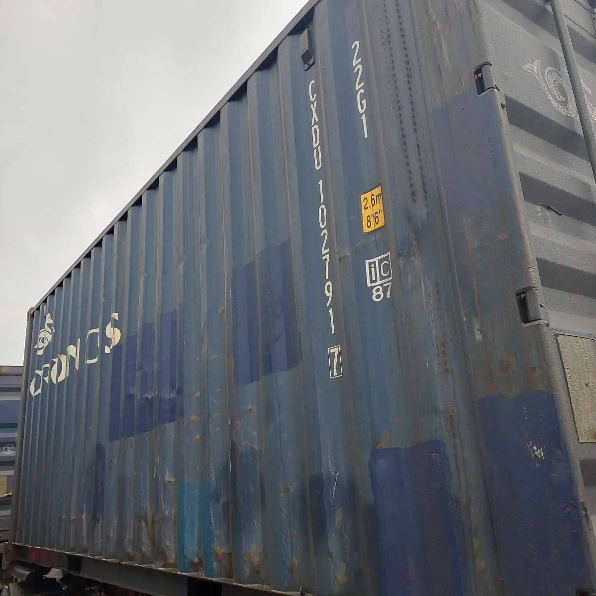 Морской контейнер CXDU1027917