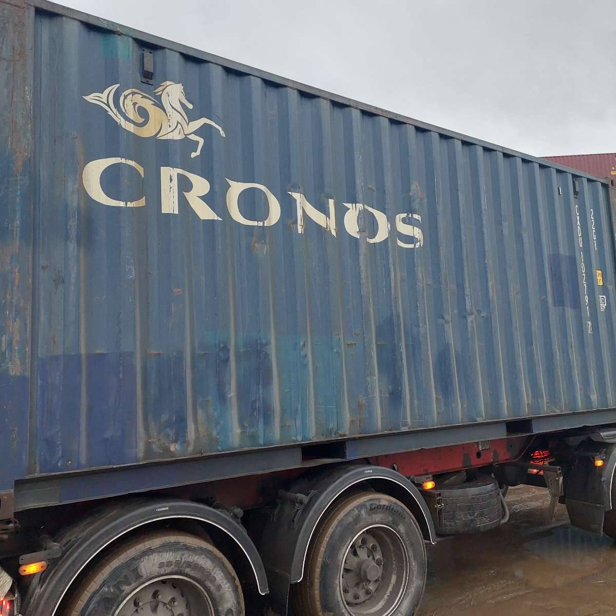 Морской контейнер CXDU1027917