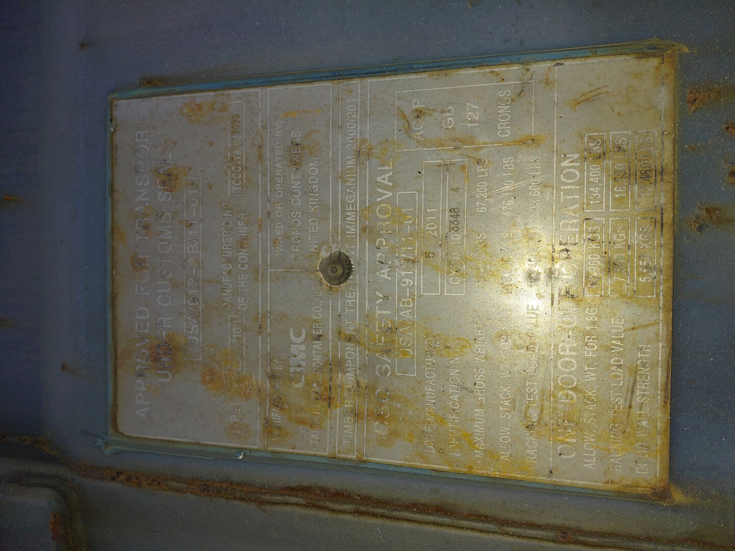 Морской контейнер CXDU1033484