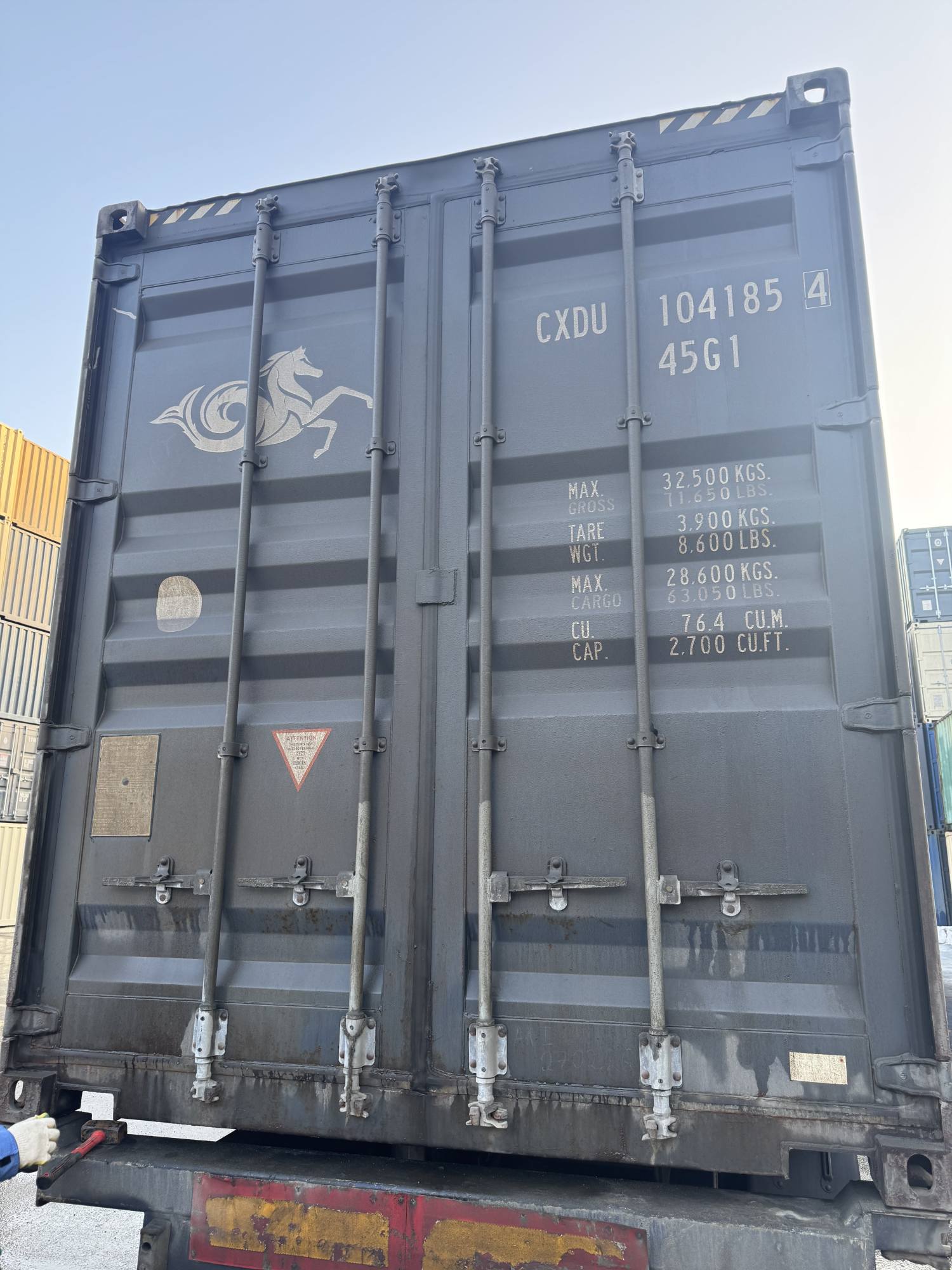 Морской контейнер CXDU1041854