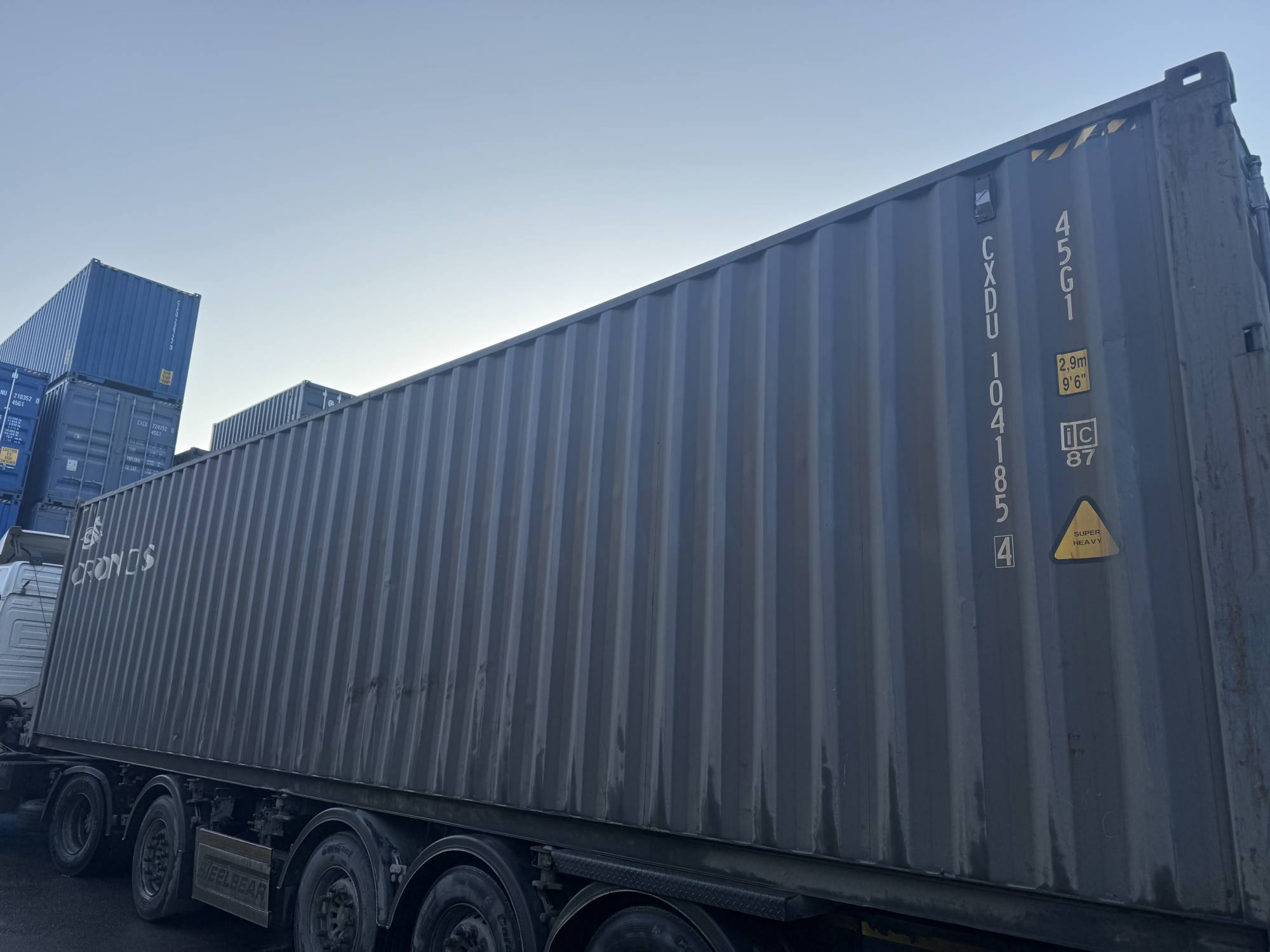 Морской контейнер CXDU1041854