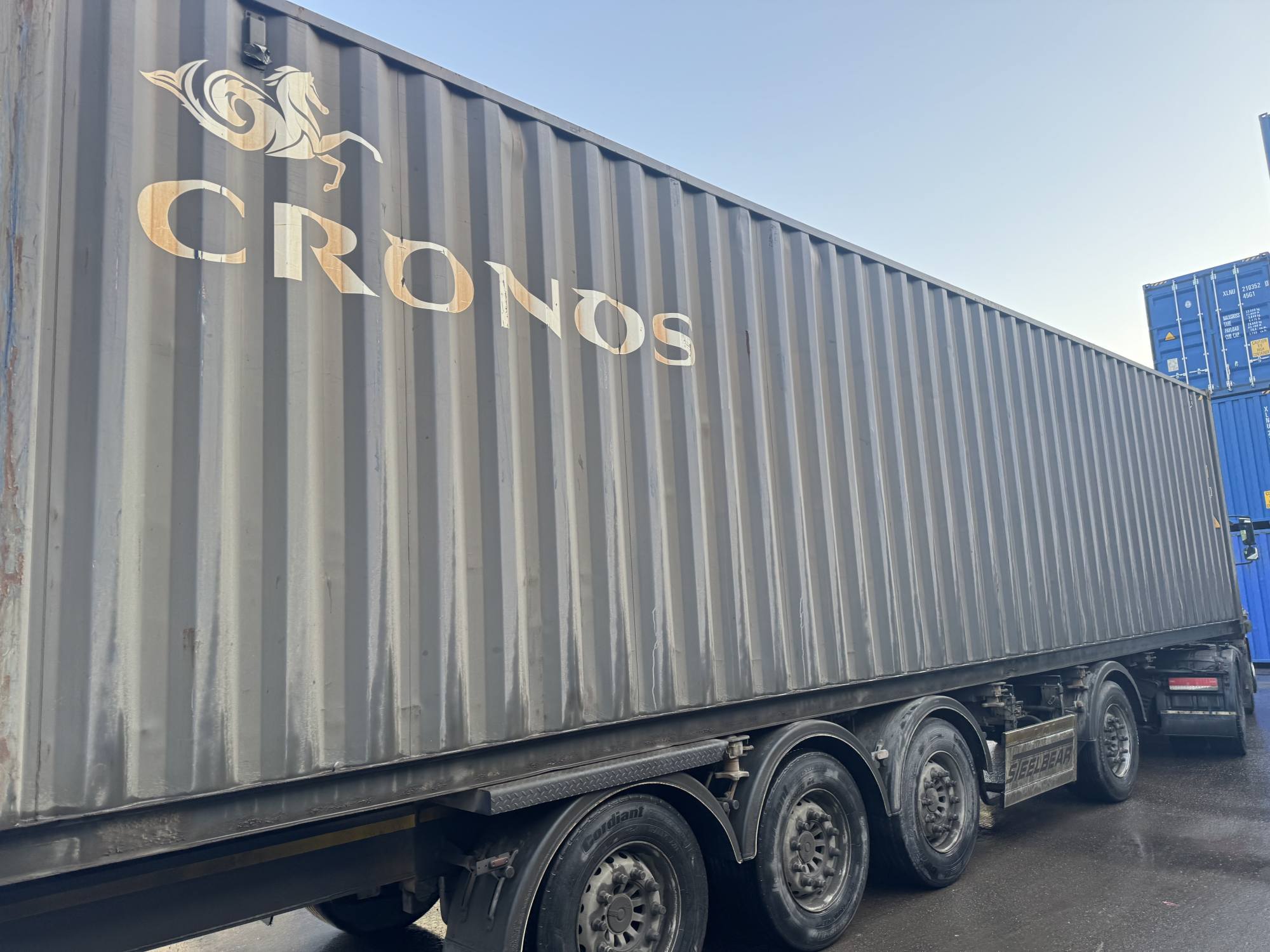 Морской контейнер CXDU1041854