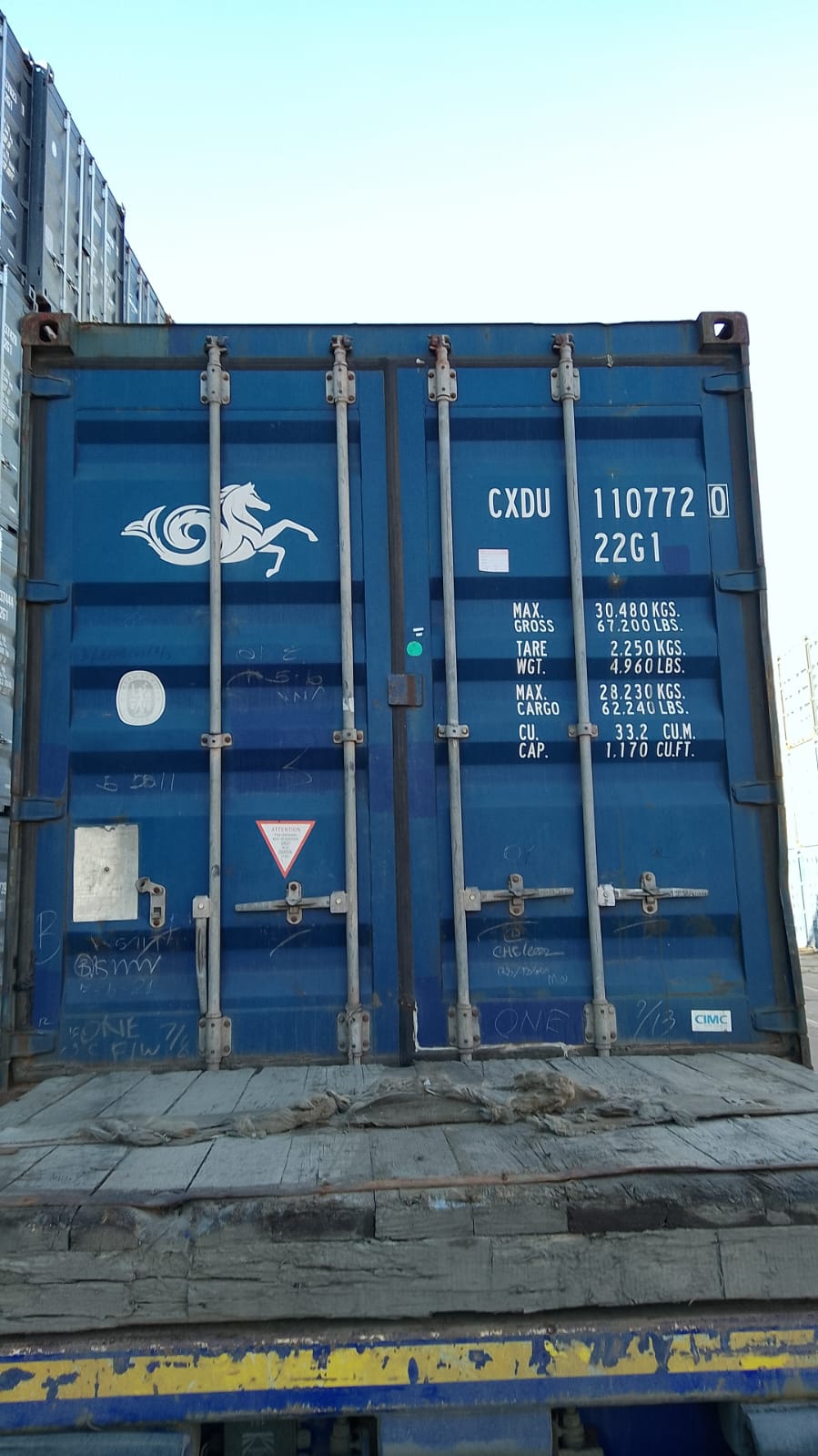Морской контейнер CXDU1107720