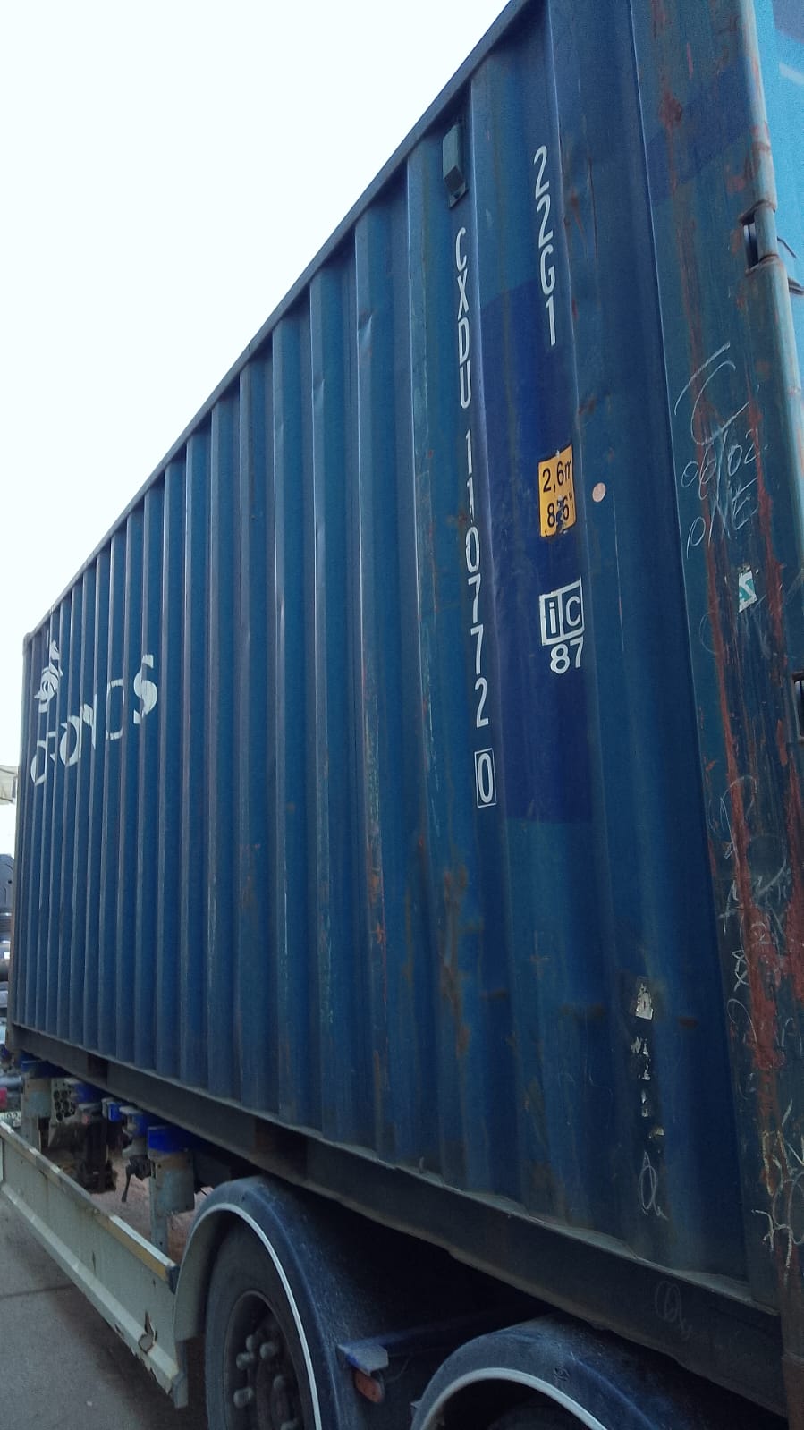 Морской контейнер CXDU1107720