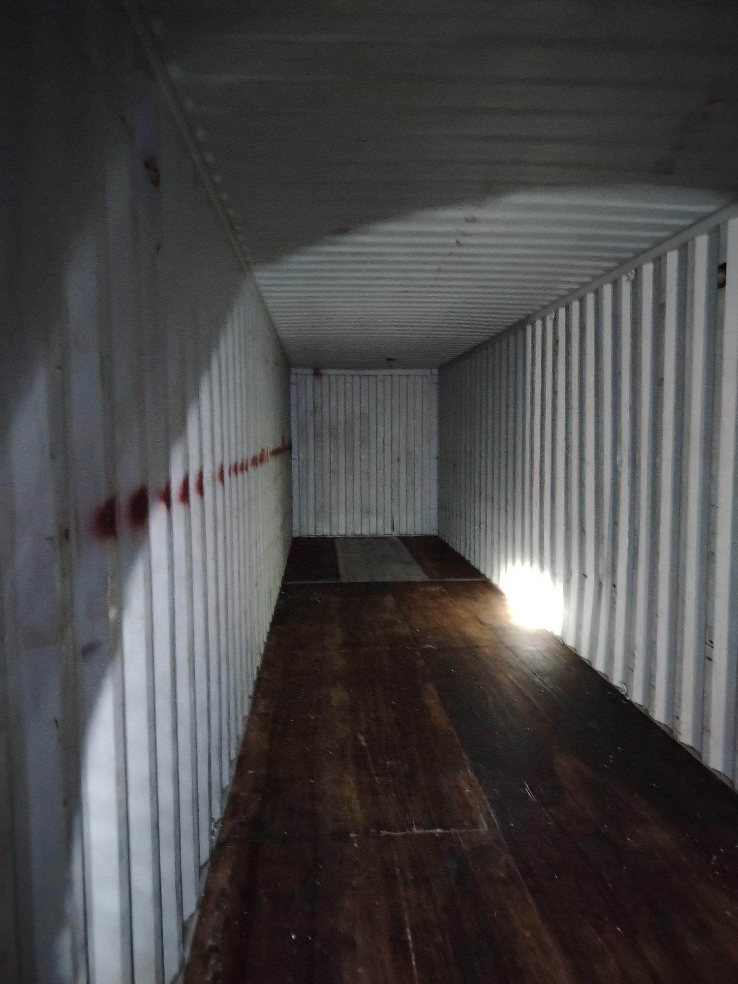 Морской контейнер CXDU1152858