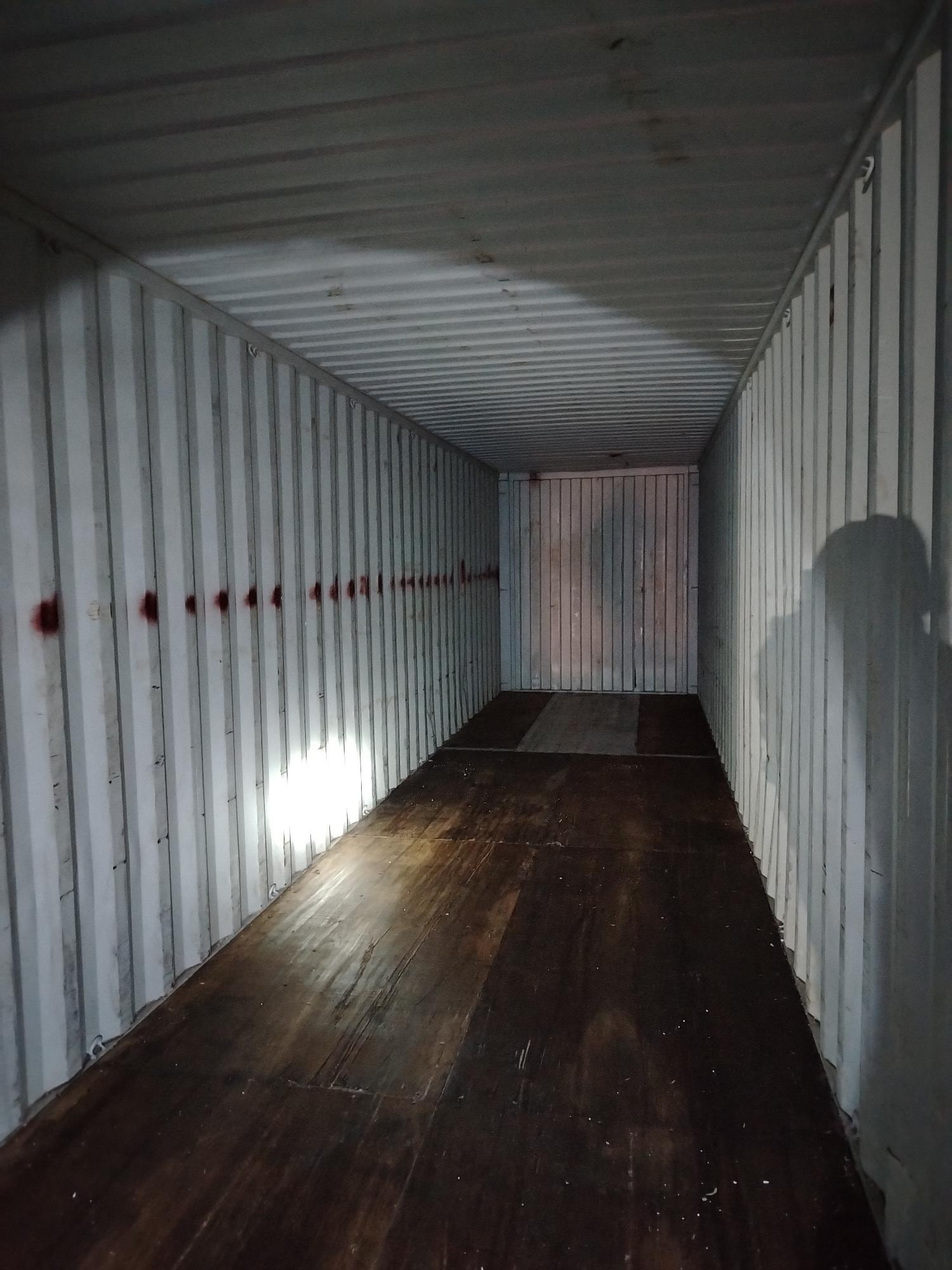 Морской контейнер CXDU1152858