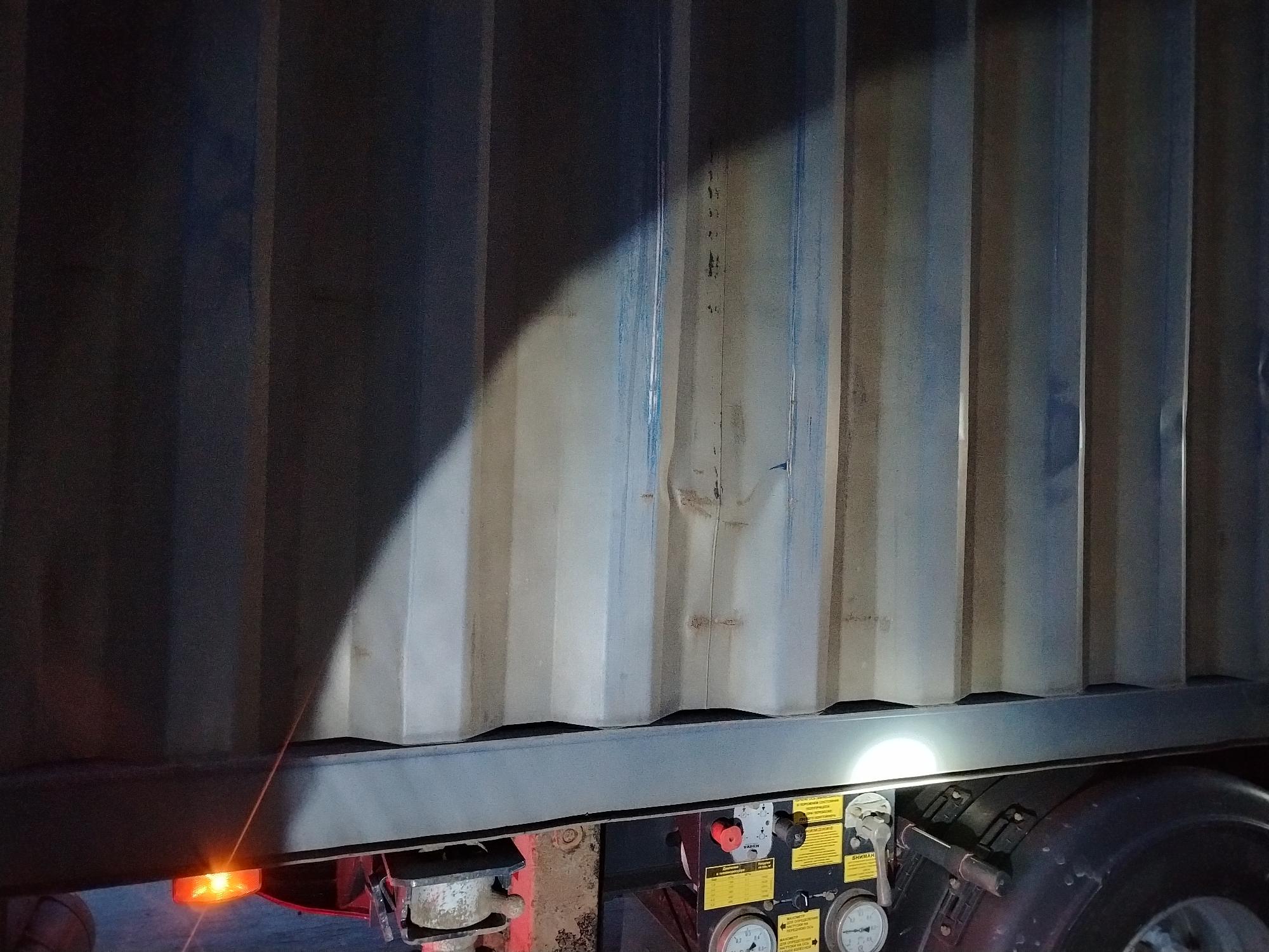 Морской контейнер CXDU1152858