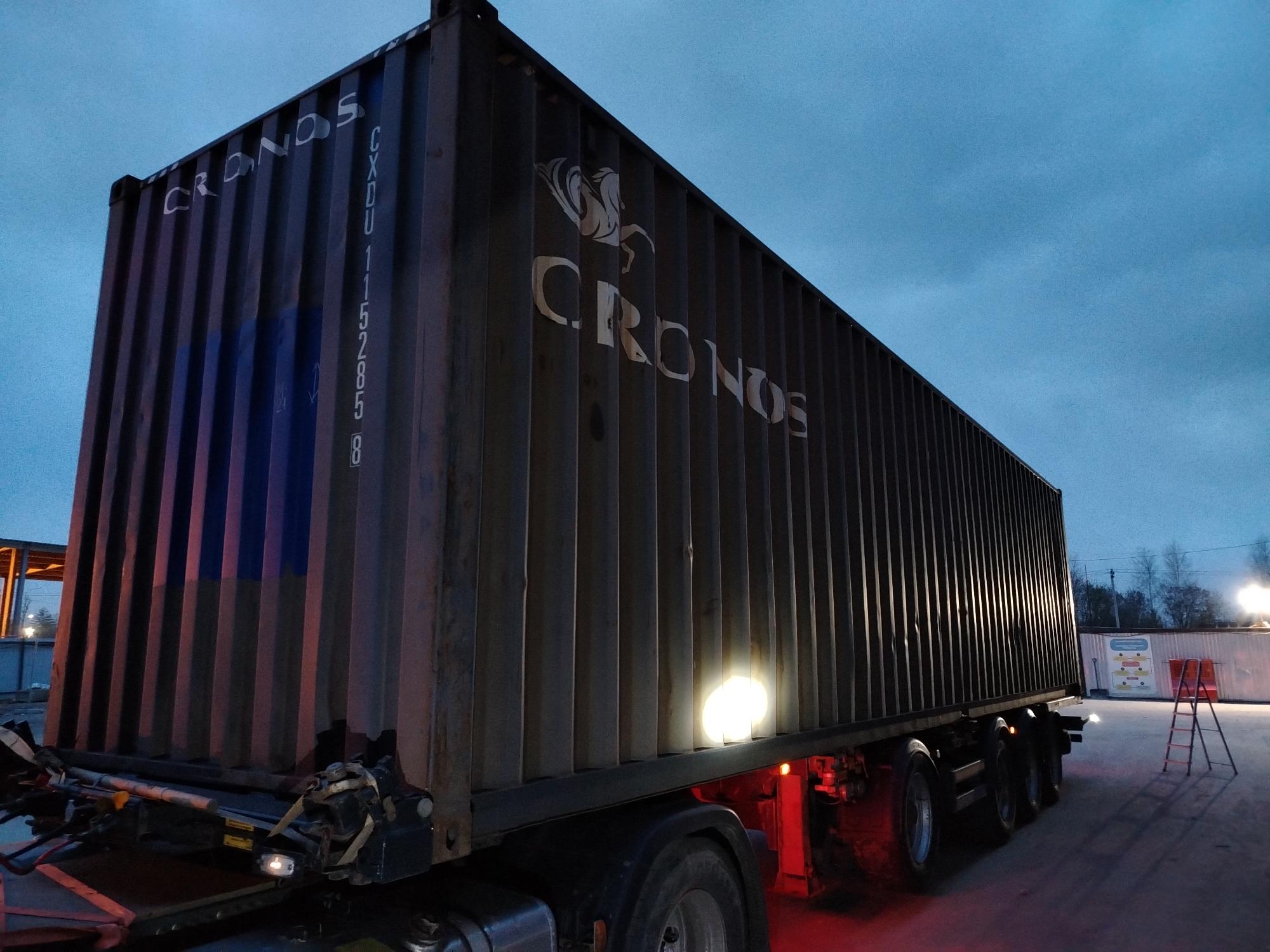 Морской контейнер CXDU1152858