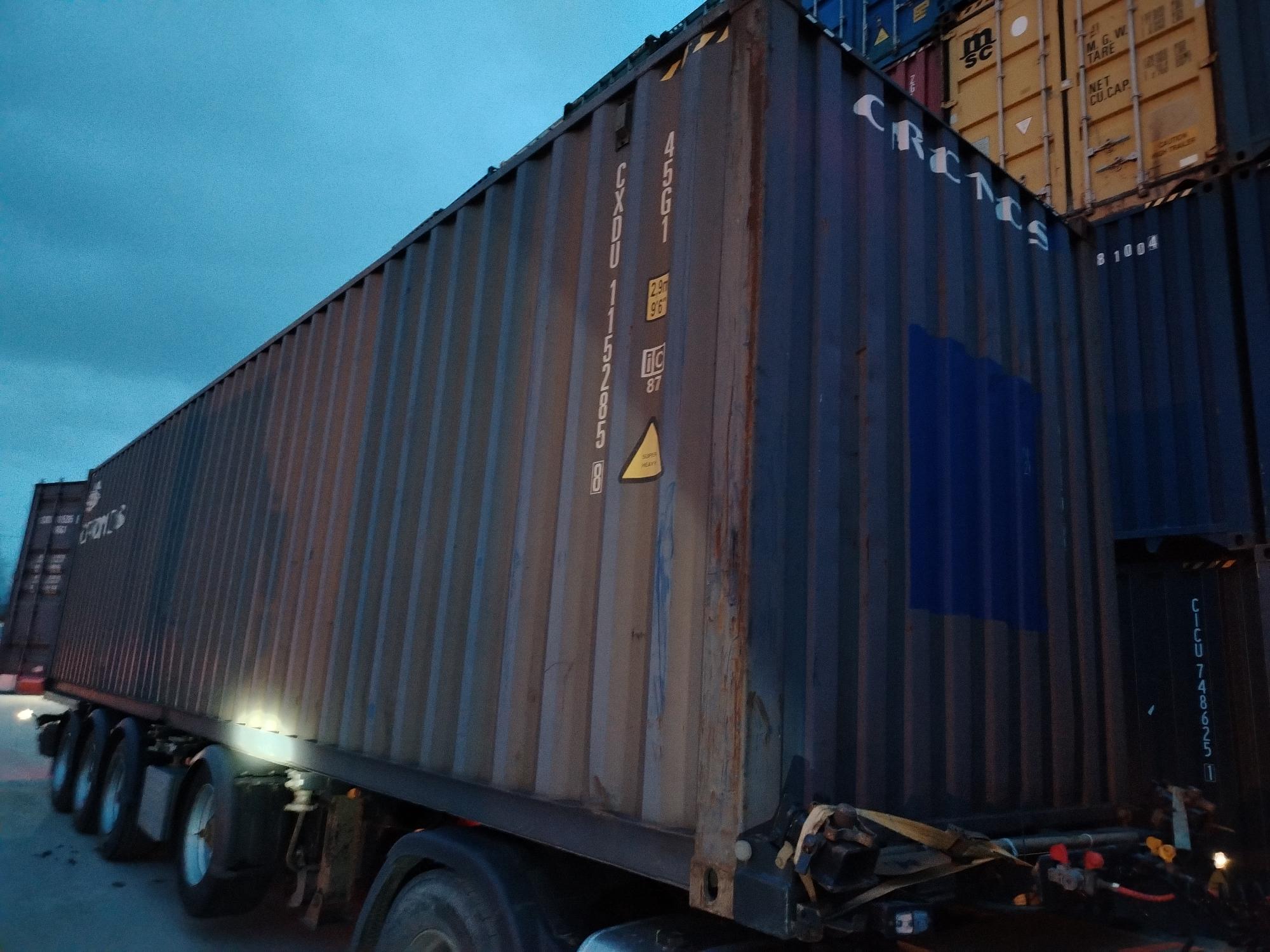 Морской контейнер CXDU1152858