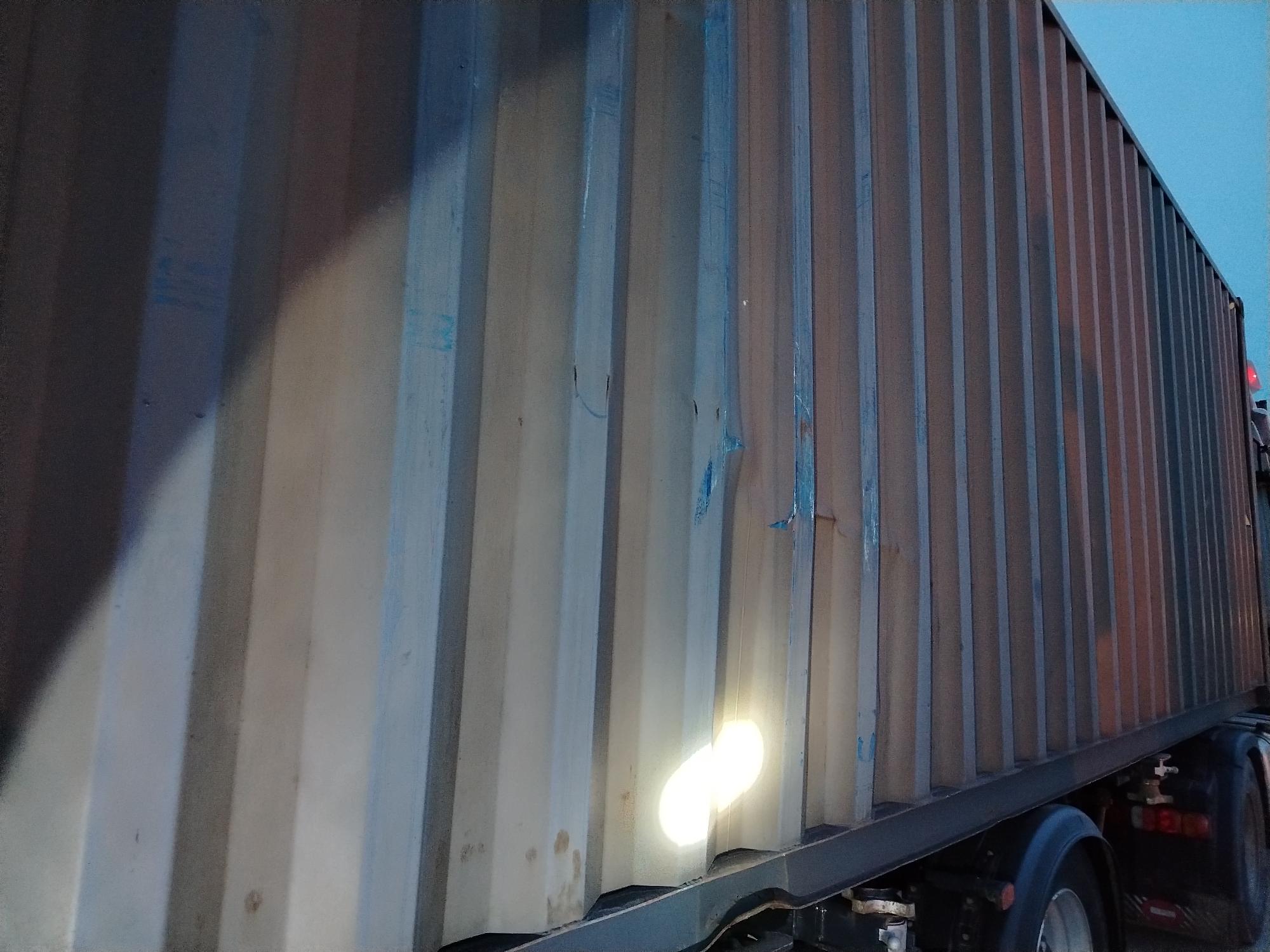 Морской контейнер CXDU1152858