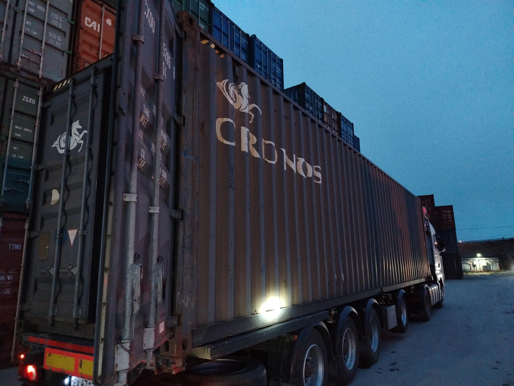 Морской контейнер CXDU1152858