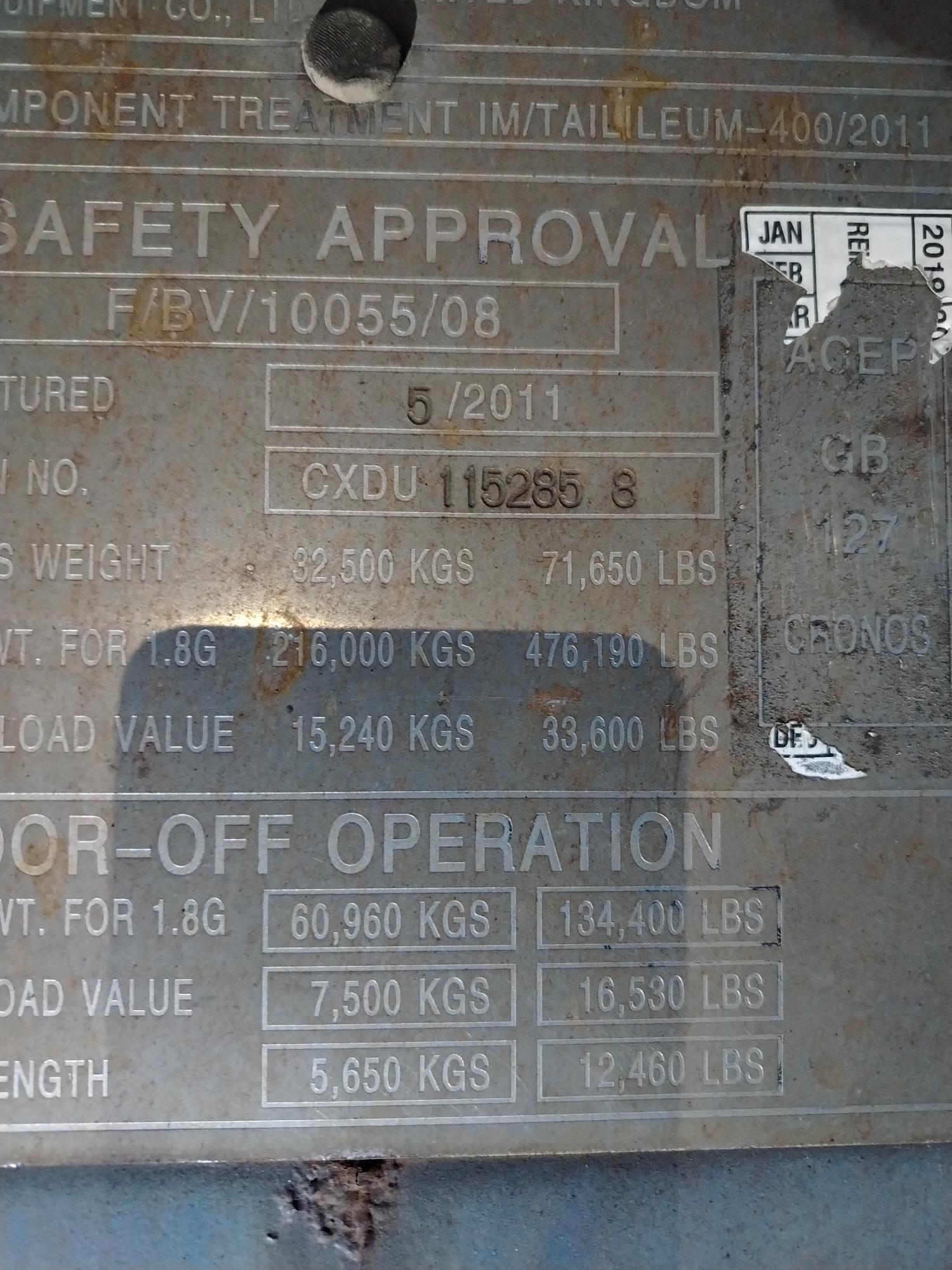 Морской контейнер CXDU1152858