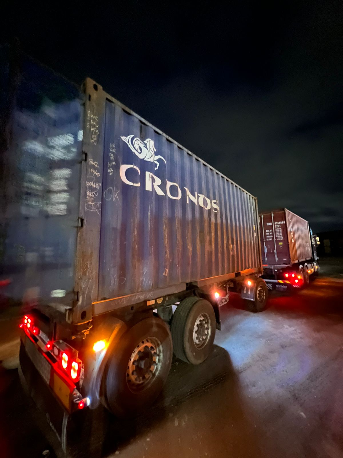 Морской контейнер CXDU1208258