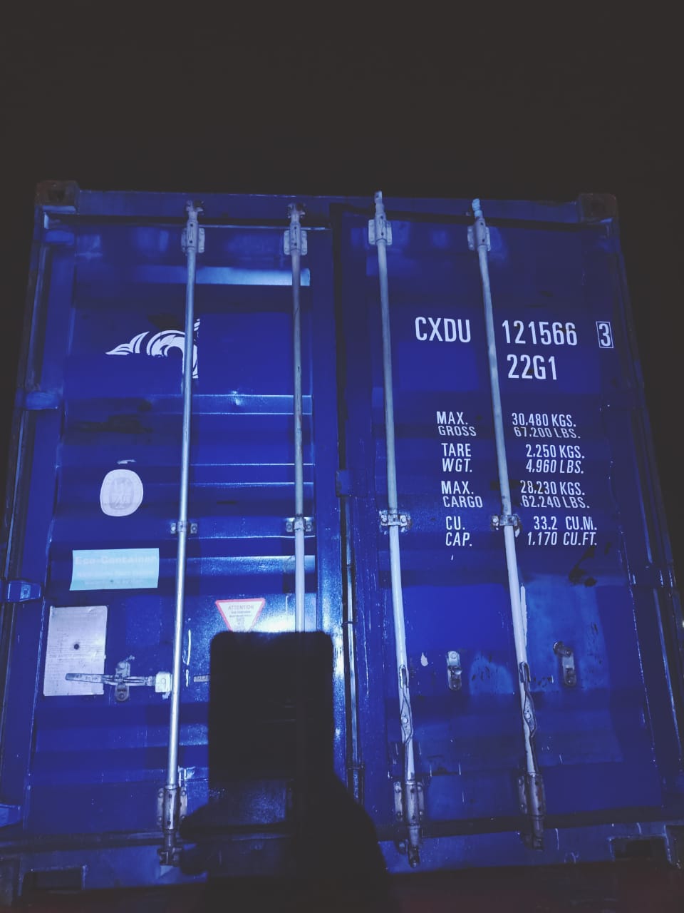 Морской контейнер CXDU1215663