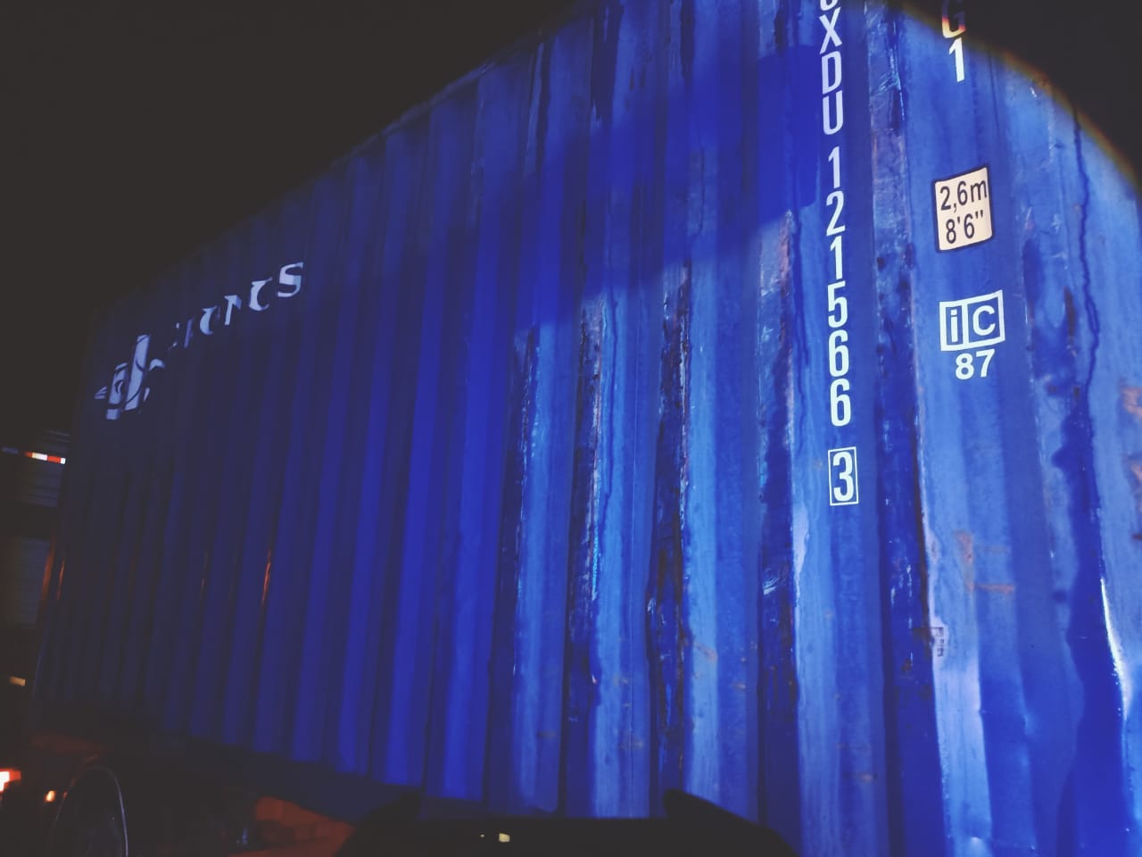 Морской контейнер CXDU1215663