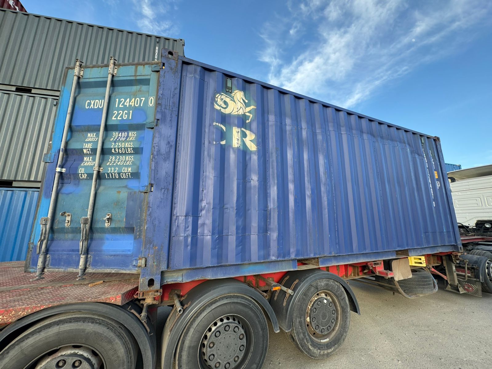 Морской контейнер CXDU1244070