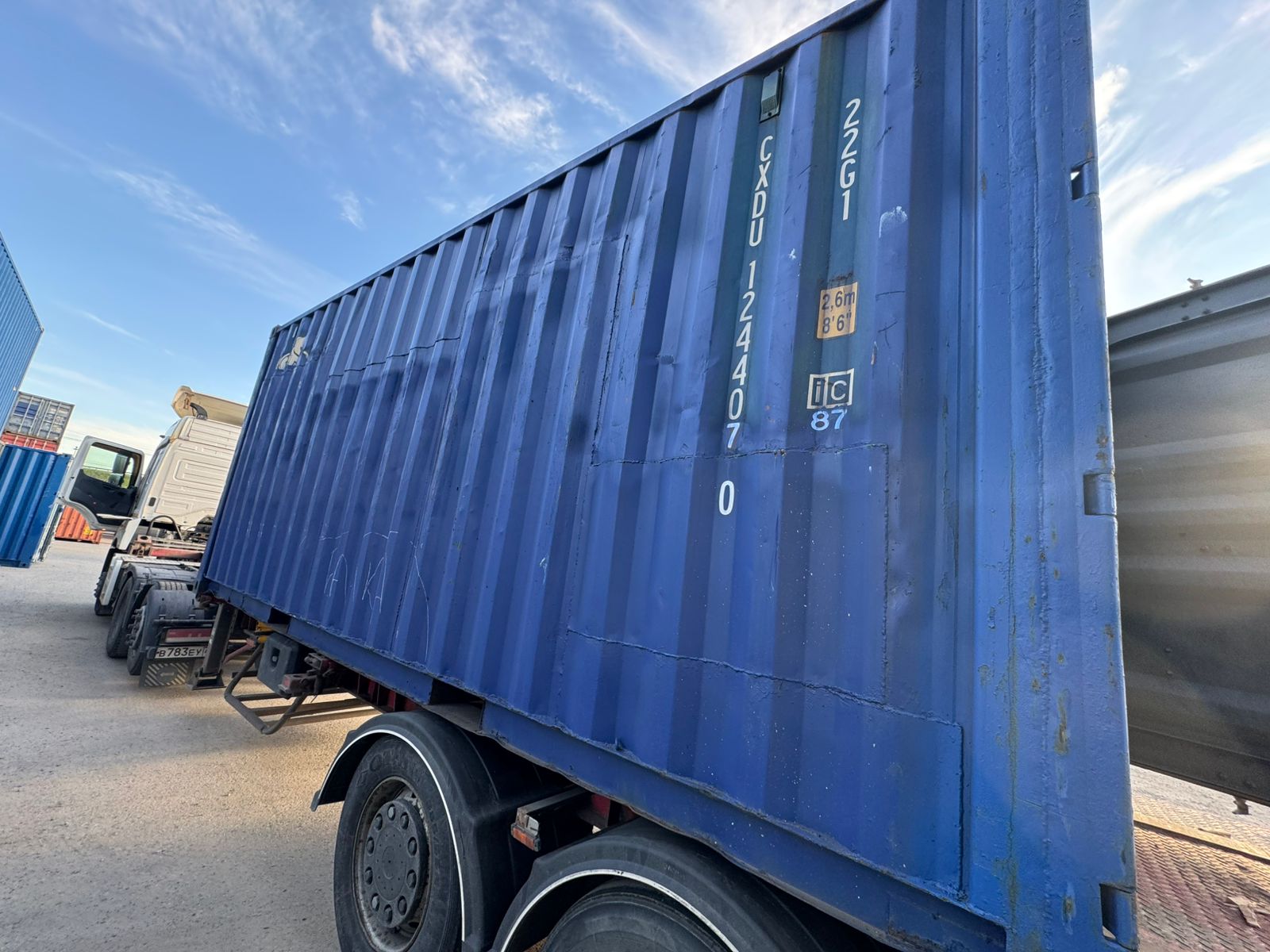 Морской контейнер CXDU1244070