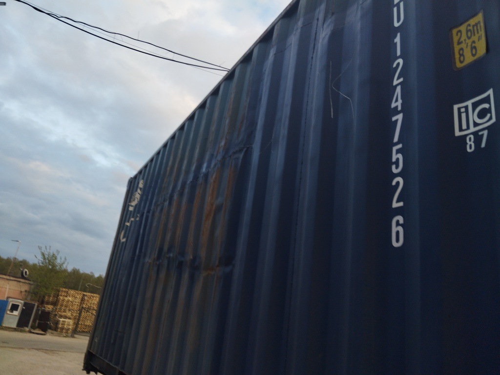 Морской контейнер CXDU1247526