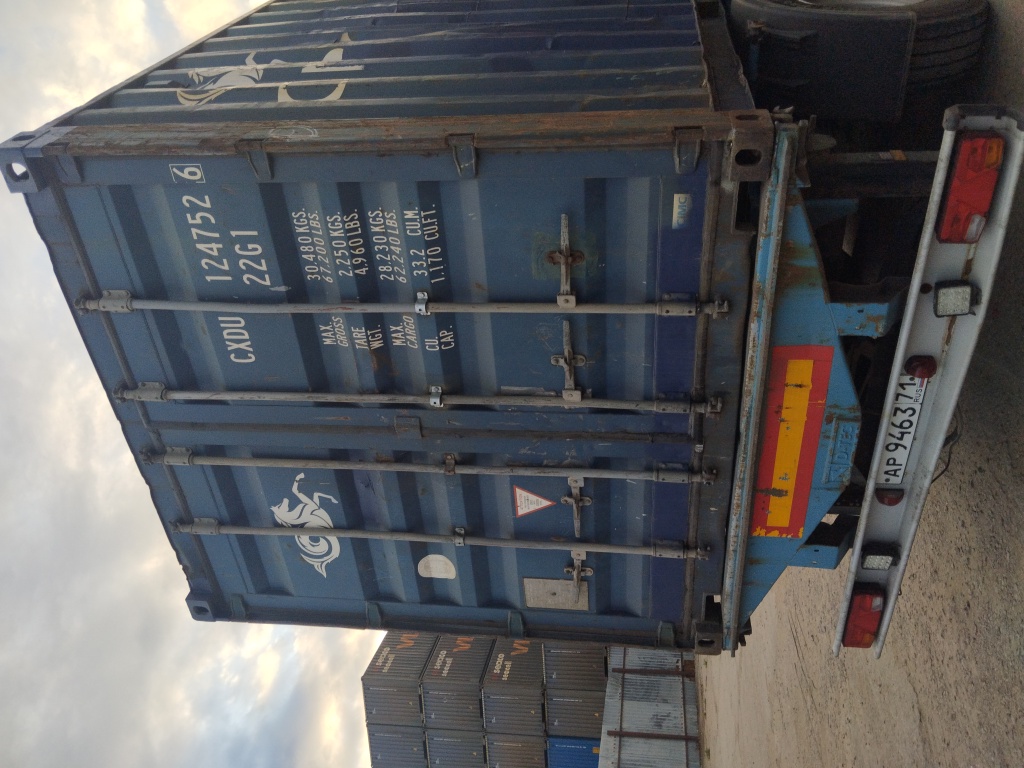 Морской контейнер CXDU1247526