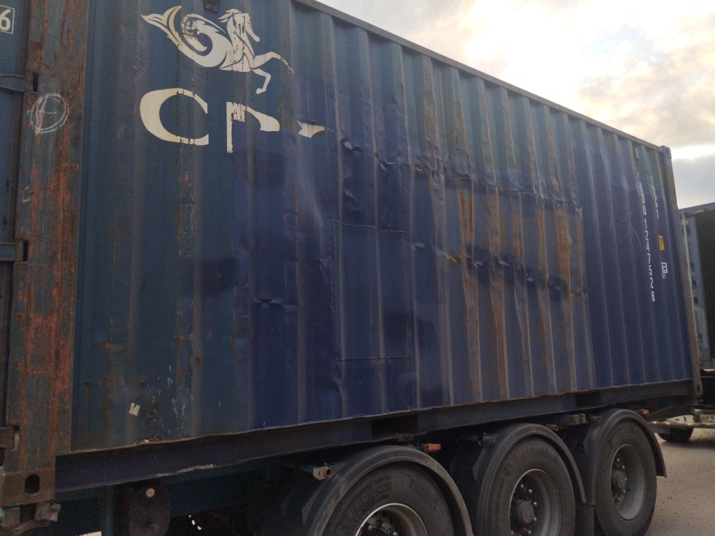 Морской контейнер CXDU1247526