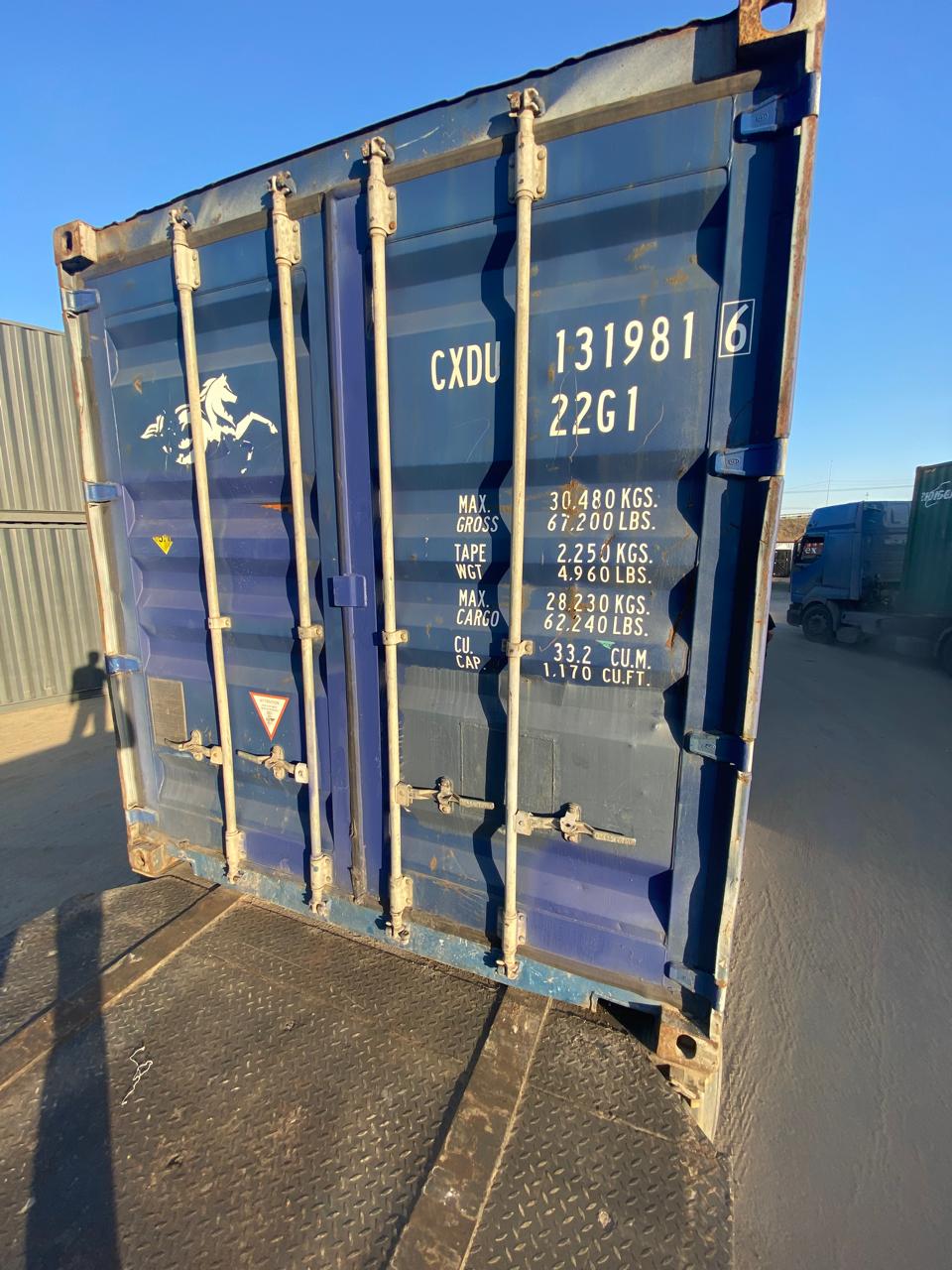 Морской контейнер CXDU1319816