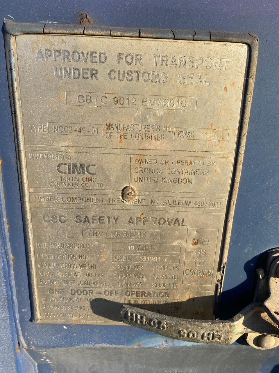 Морской контейнер CXDU1319816