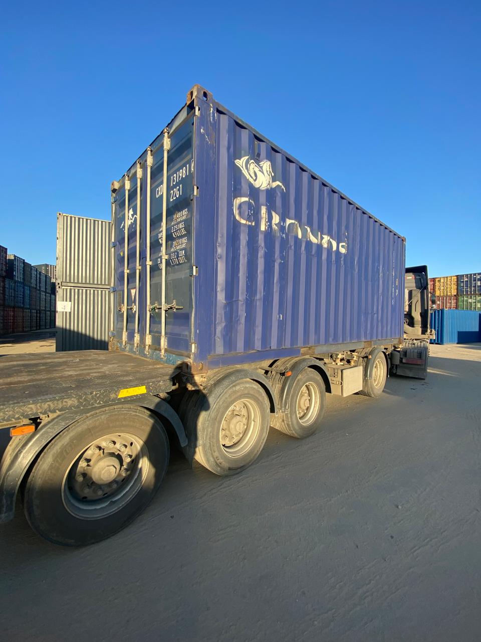 Морской контейнер CXDU1319816