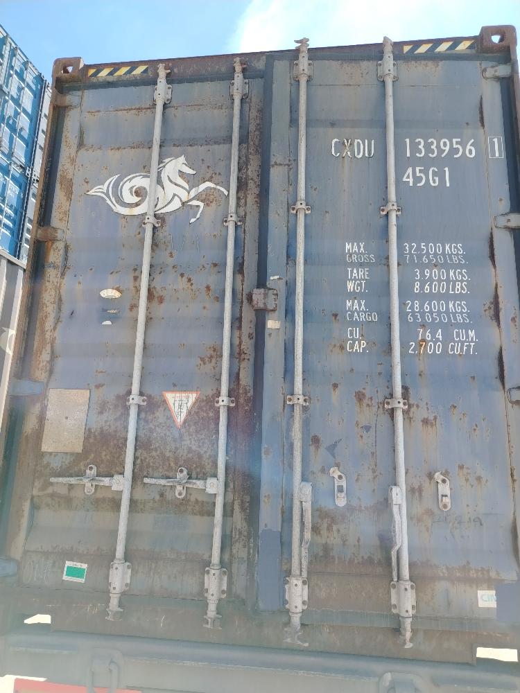 Морской контейнер CXDU1339561