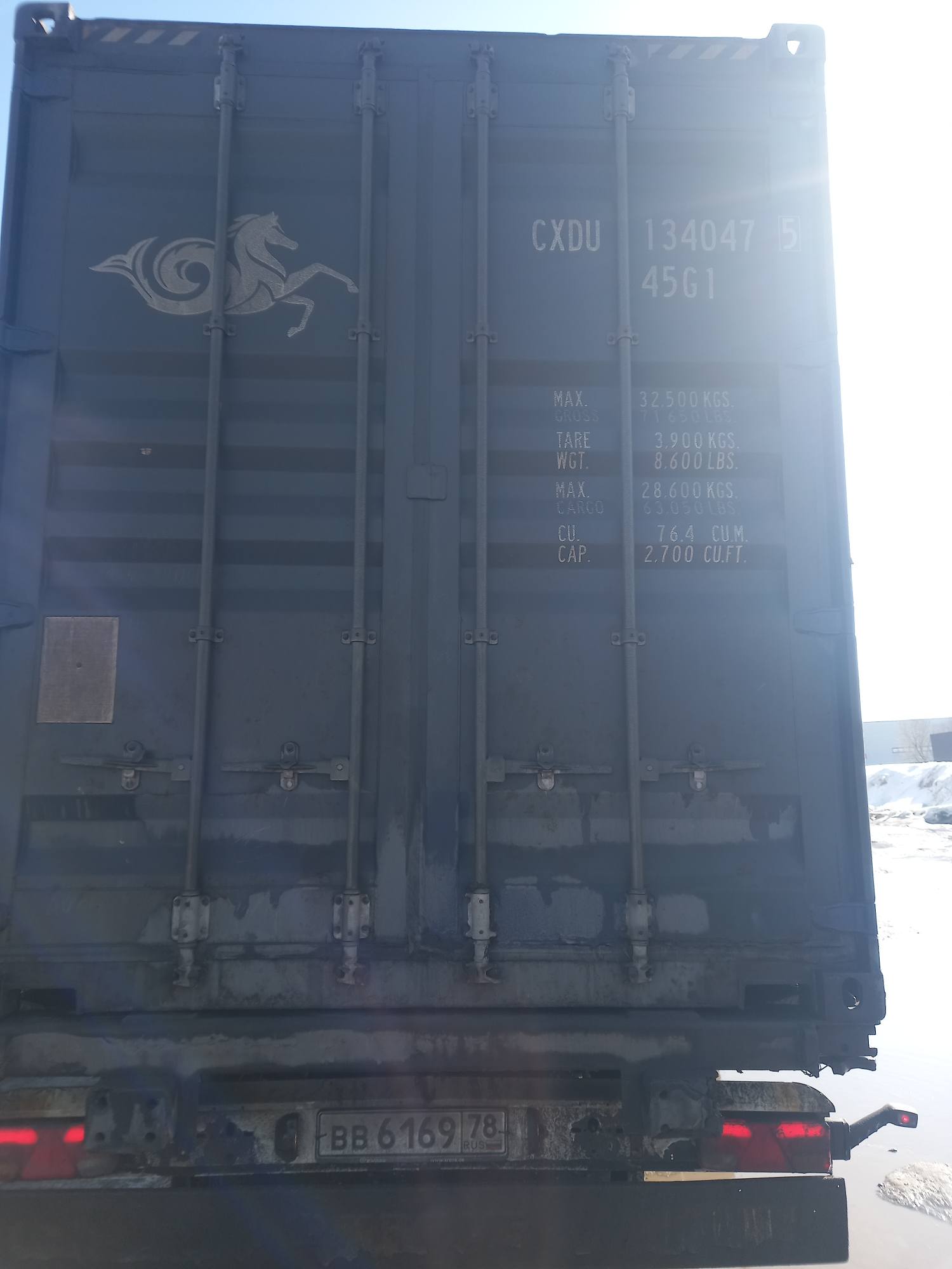Морской контейнер CXDU1340475