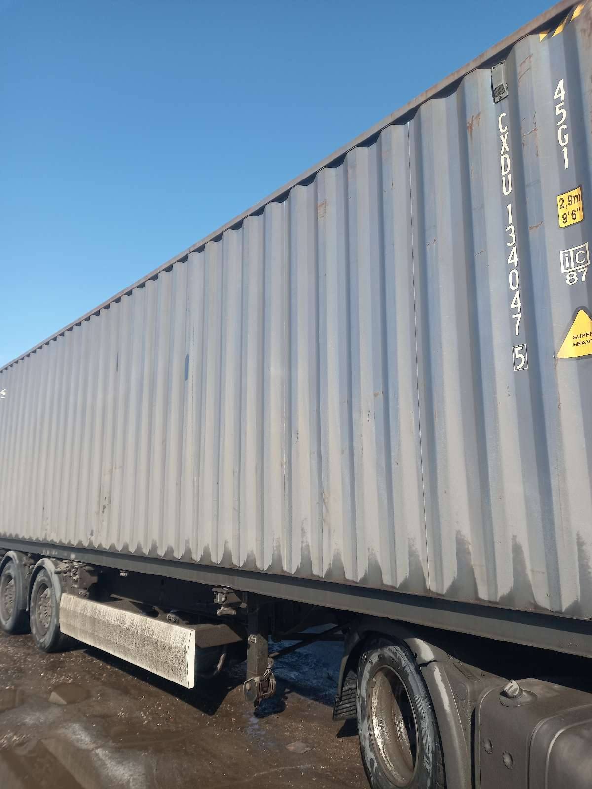 Морской контейнер CXDU1340475