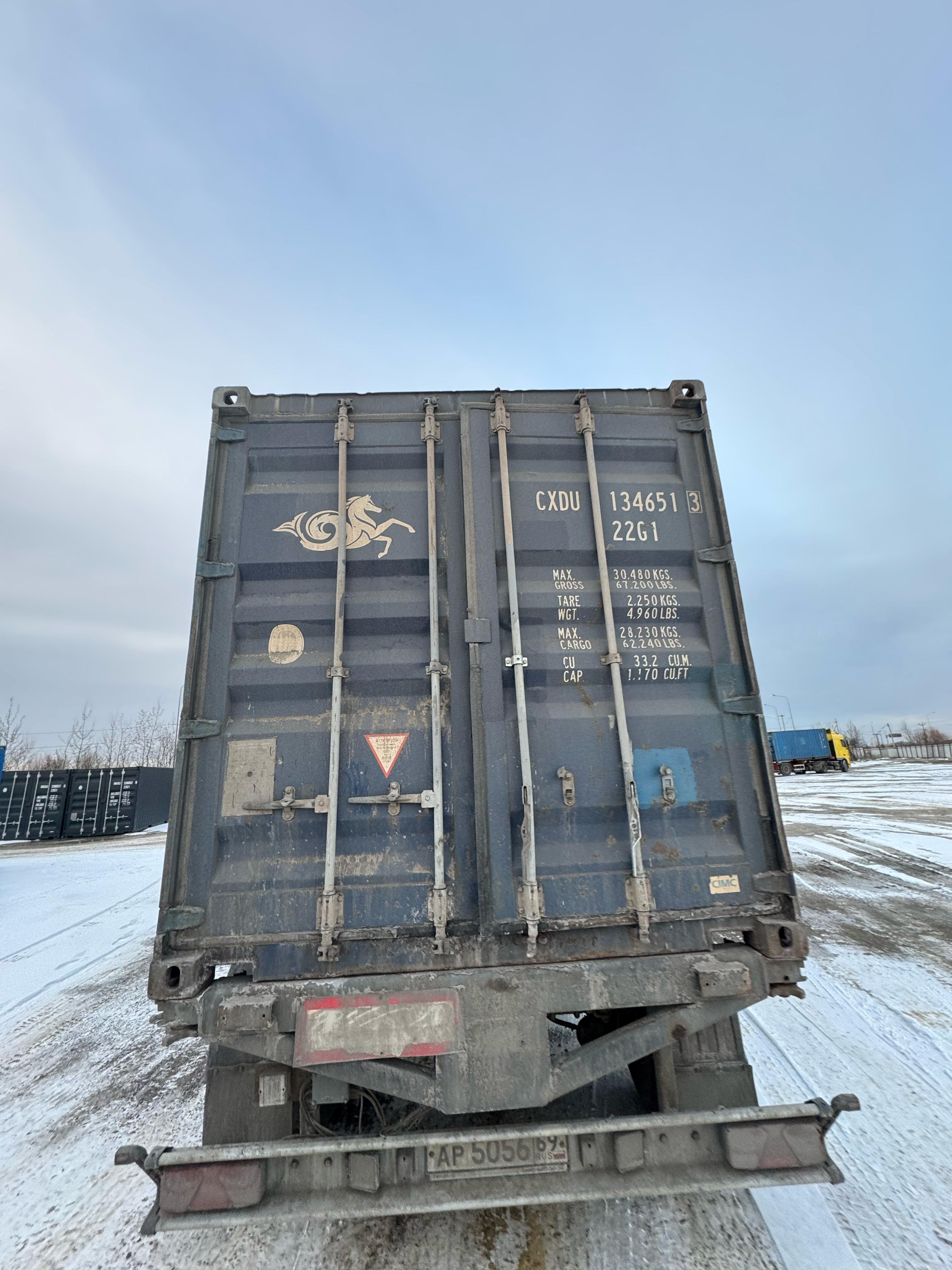 Морской контейнер CXDU1346513