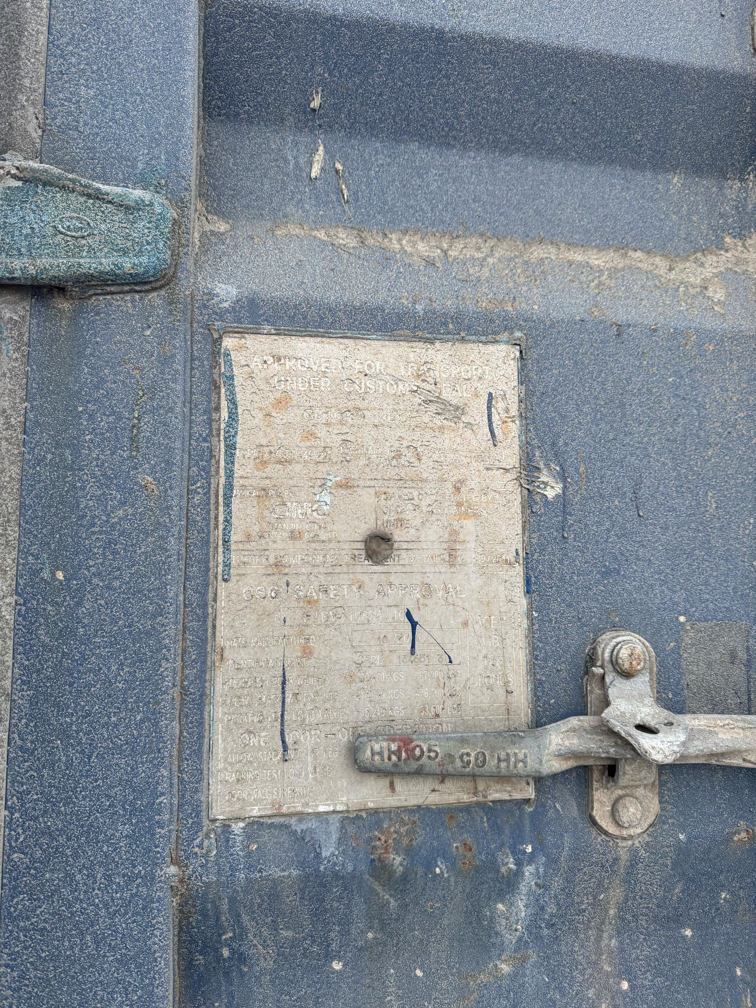 Морской контейнер CXDU1346513