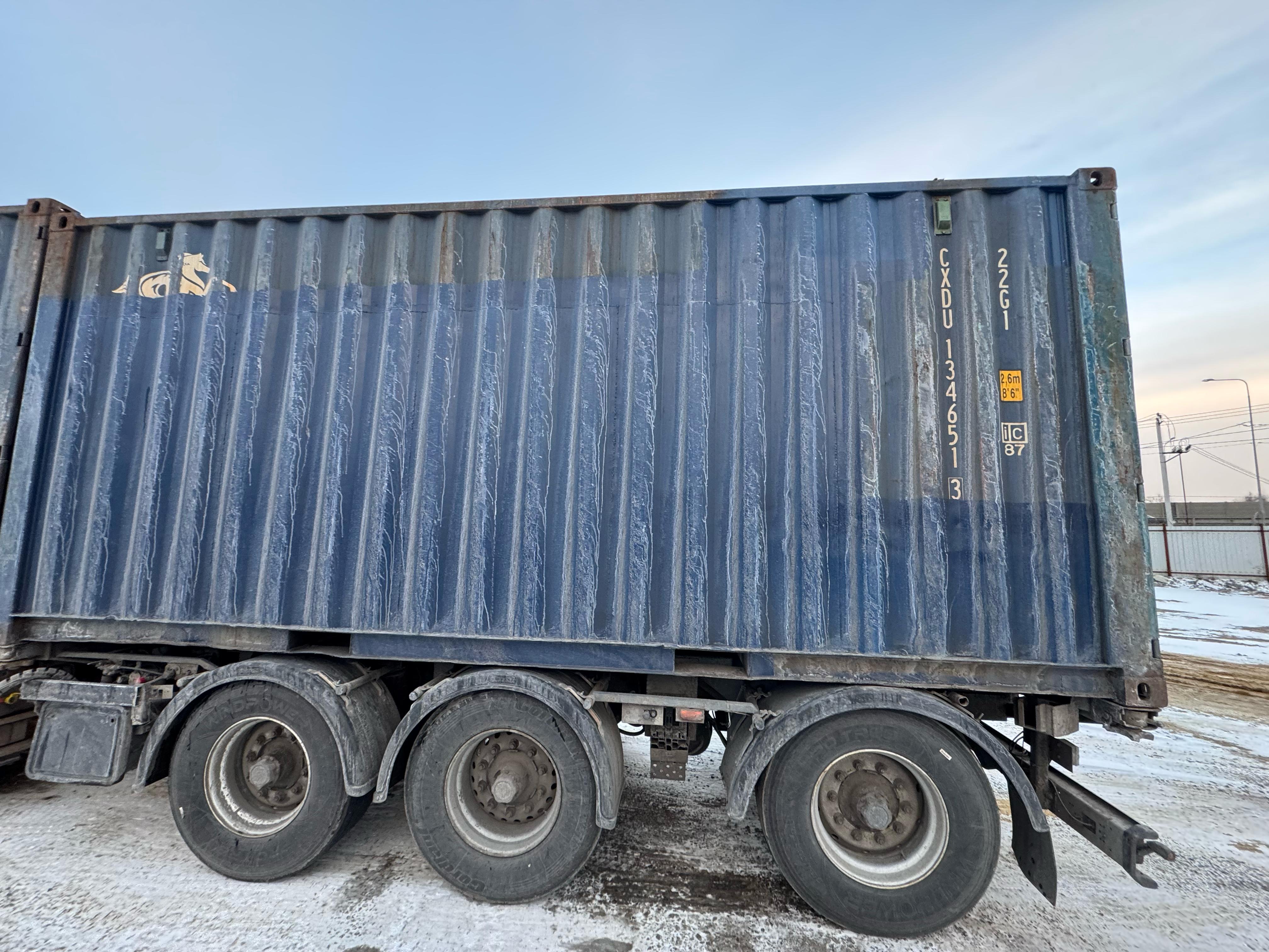 Морской контейнер CXDU1346513