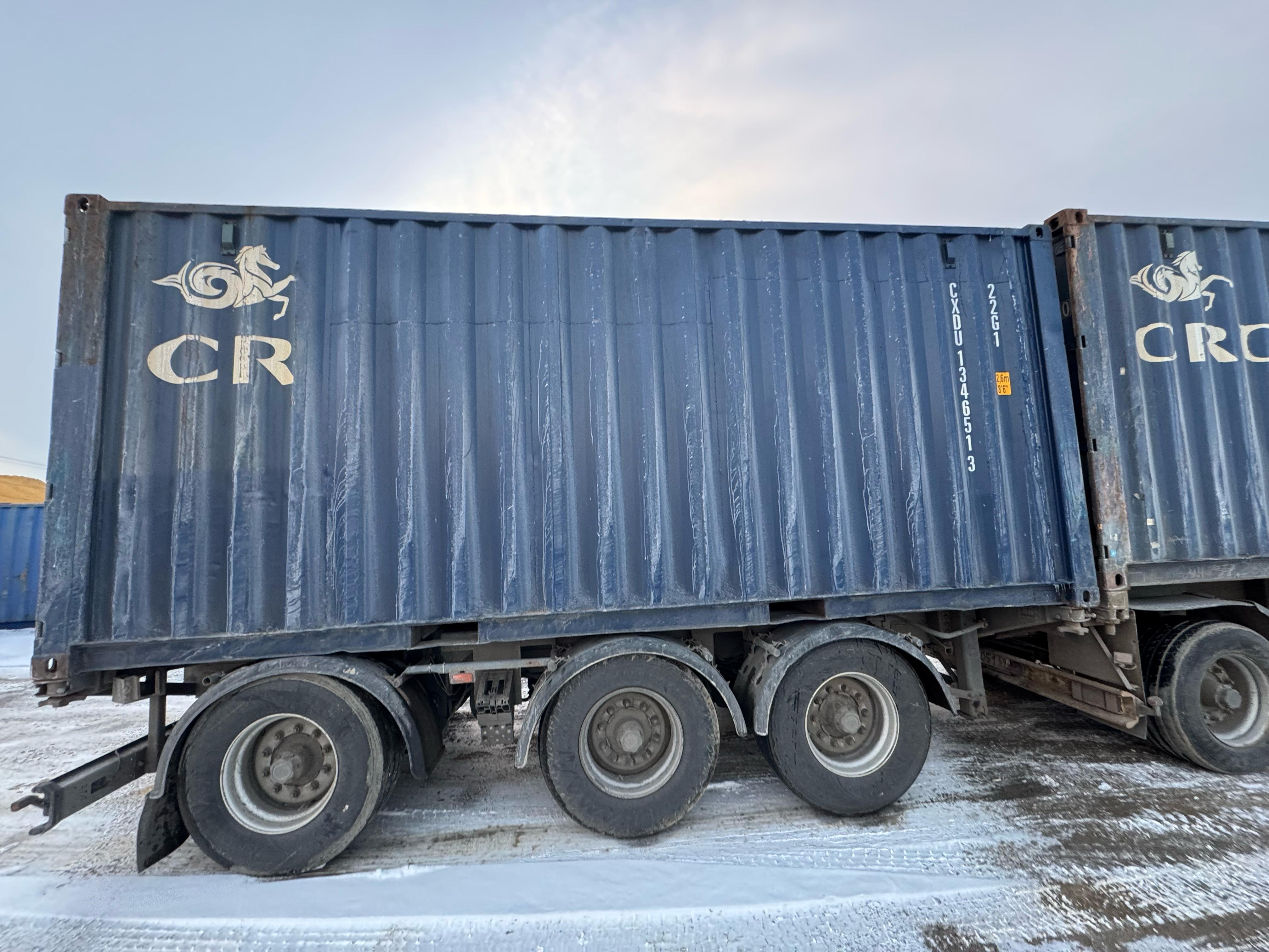 Морской контейнер CXDU1346513