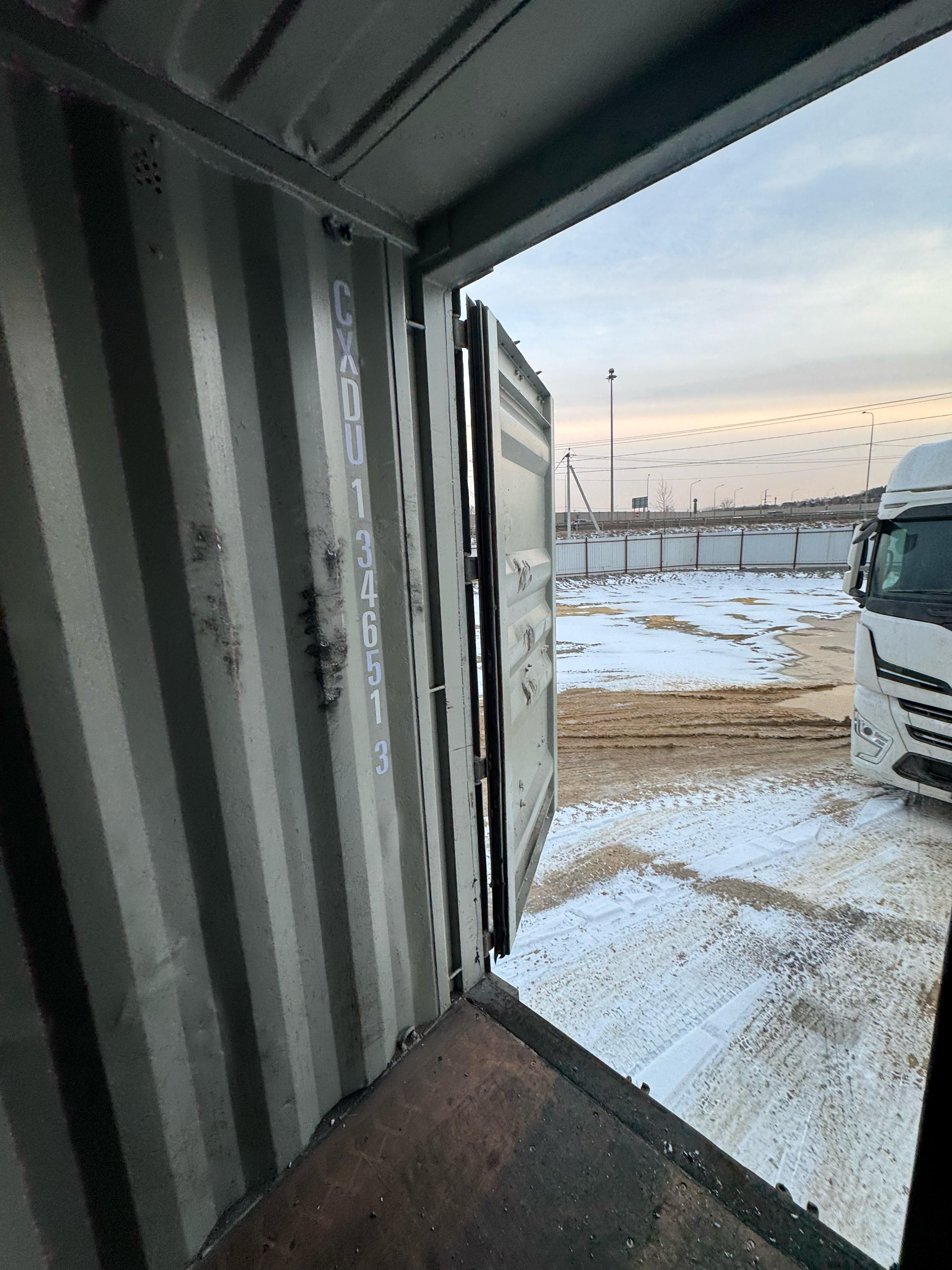 Морской контейнер CXDU1346513