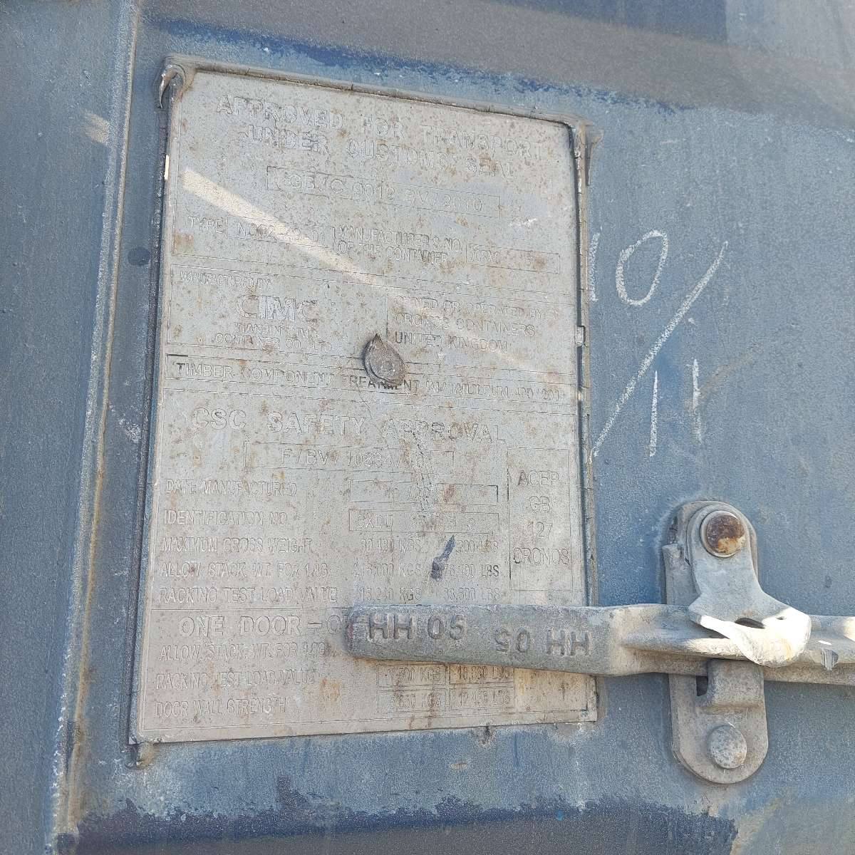 Морской контейнер CXDU1348239