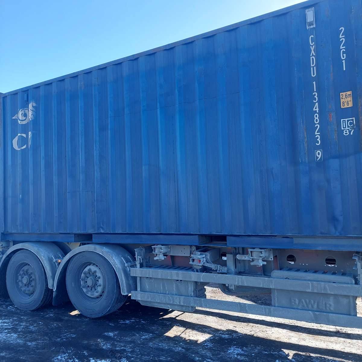 Морской контейнер CXDU1348239