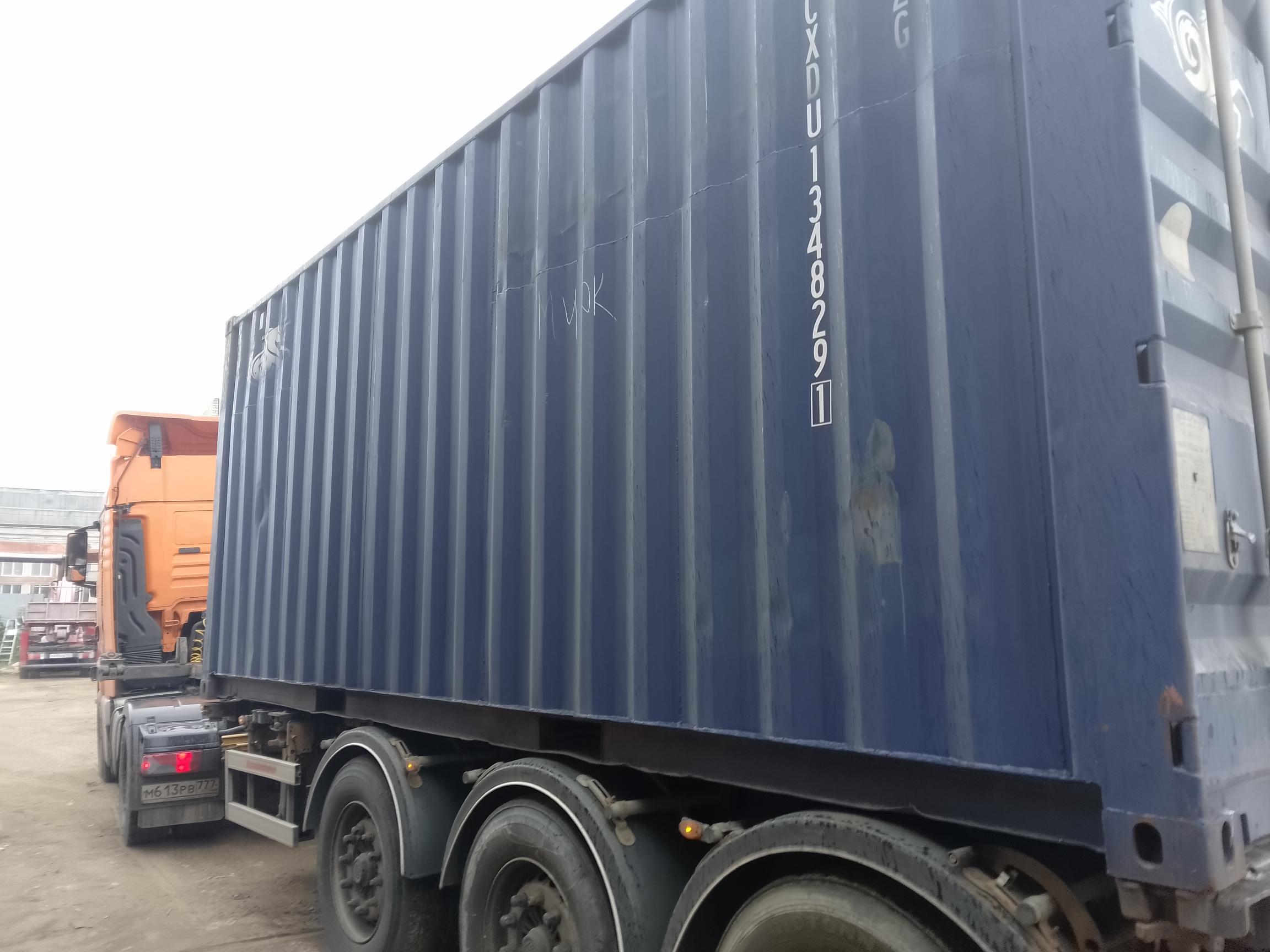 Морской контейнер CXDU1348291