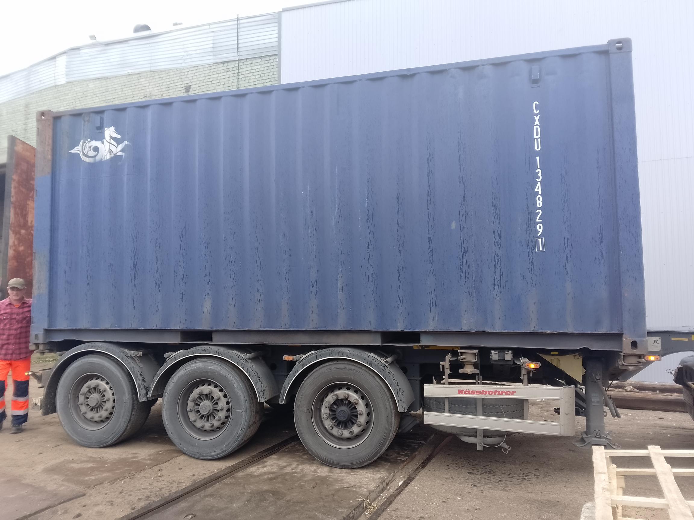 Морской контейнер CXDU1348291