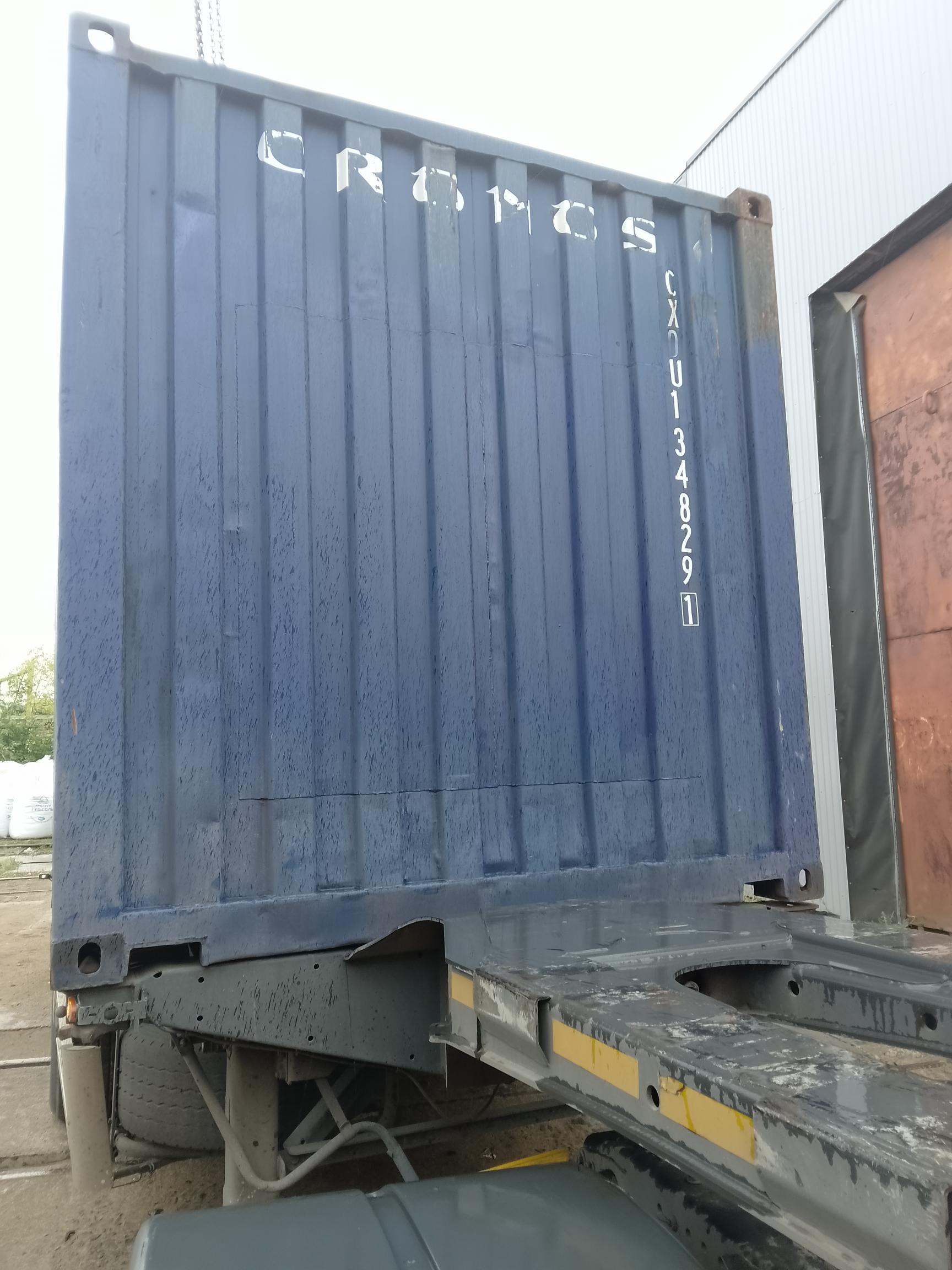 Морской контейнер CXDU1348291