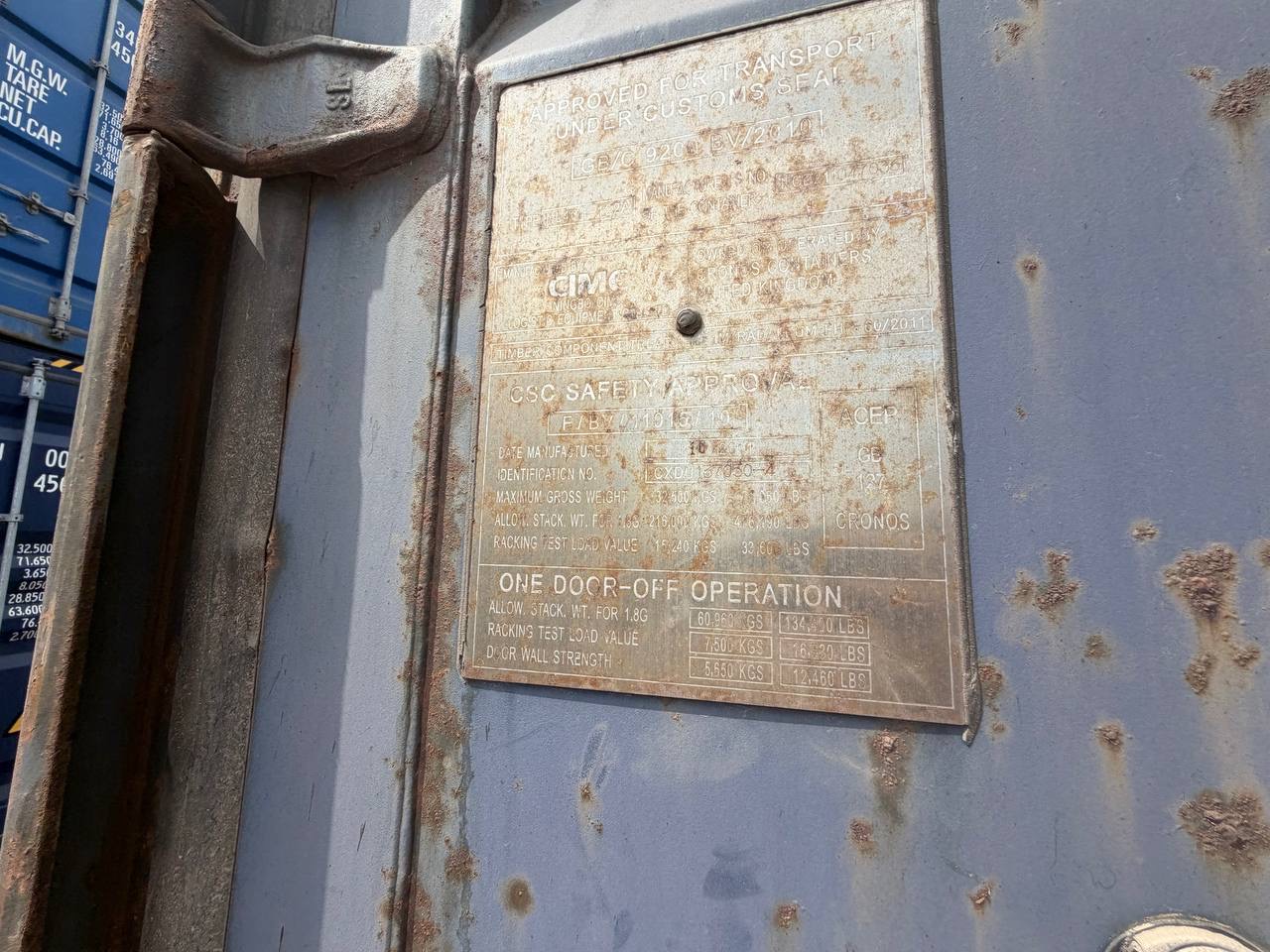 Морской контейнер CXDU1370504