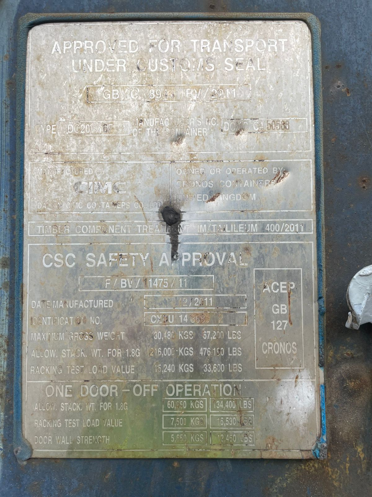 Морской контейнер CXDU1438862